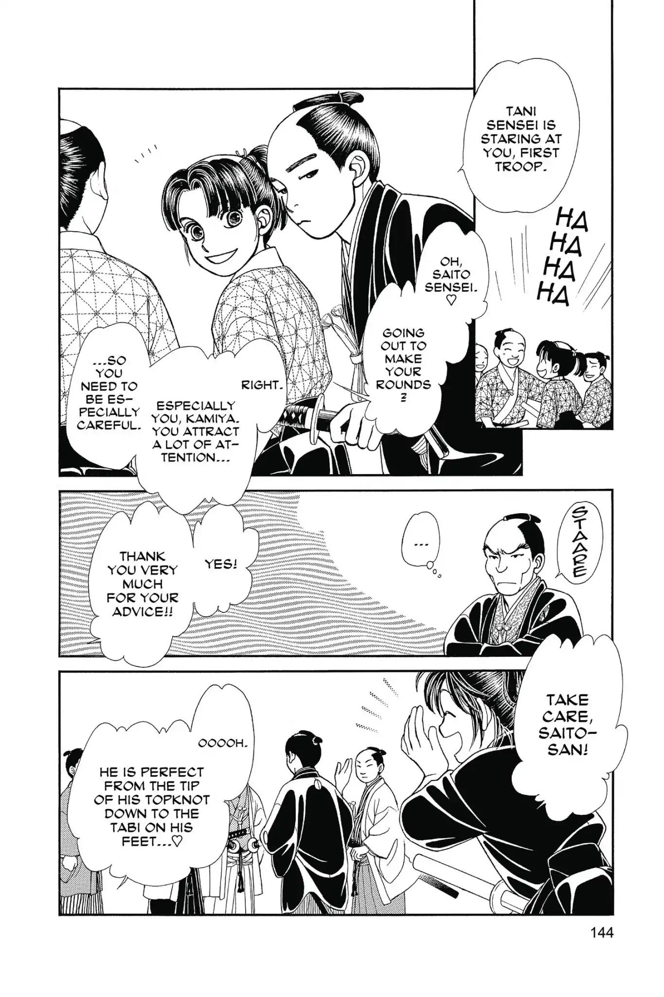 Kaze Hikaru Chapter 26.0 page 146 - Vol.26 Kaze Hikaru