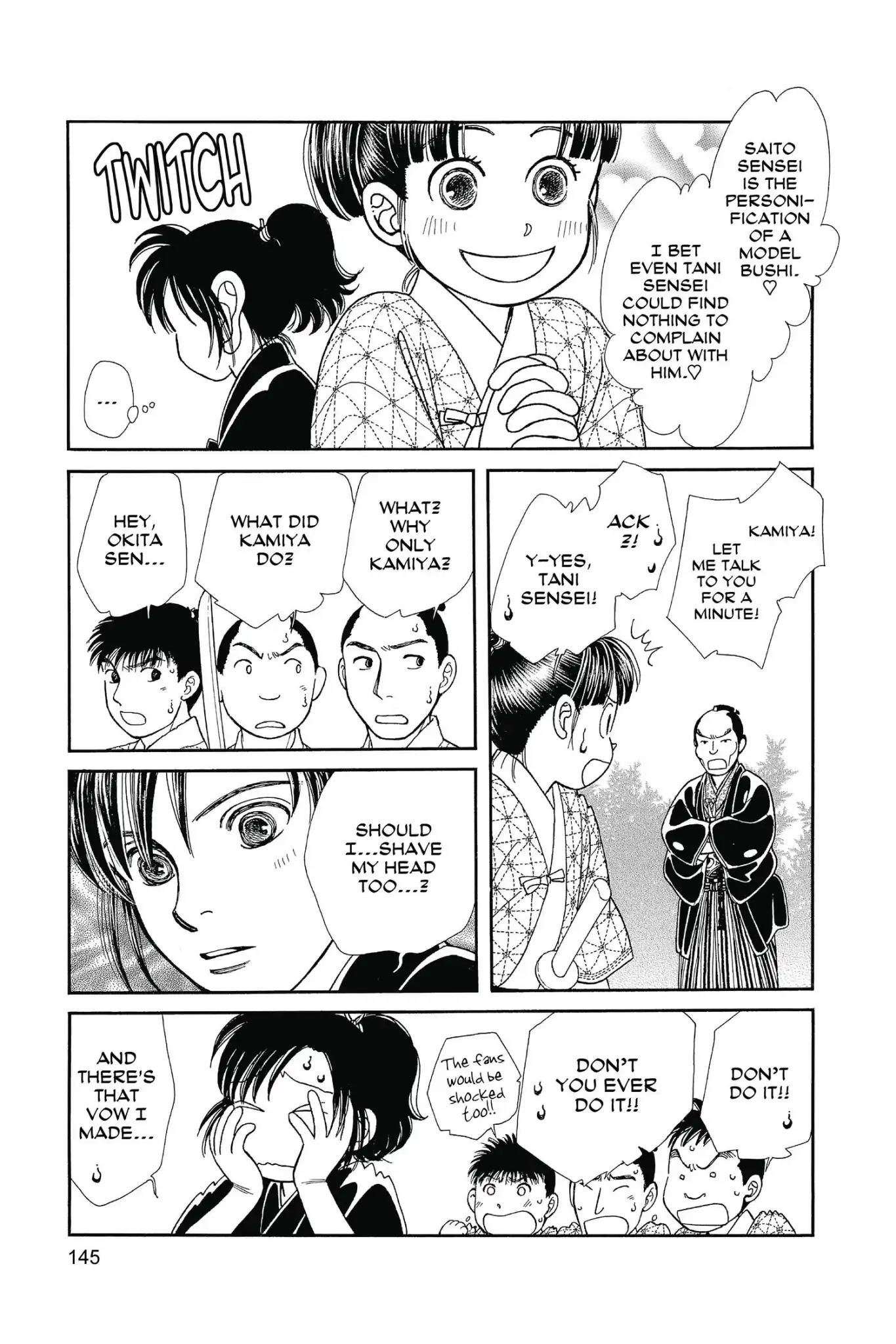 Kaze Hikaru Chapter 26.0 page 147 - Vol.26 Kaze Hikaru