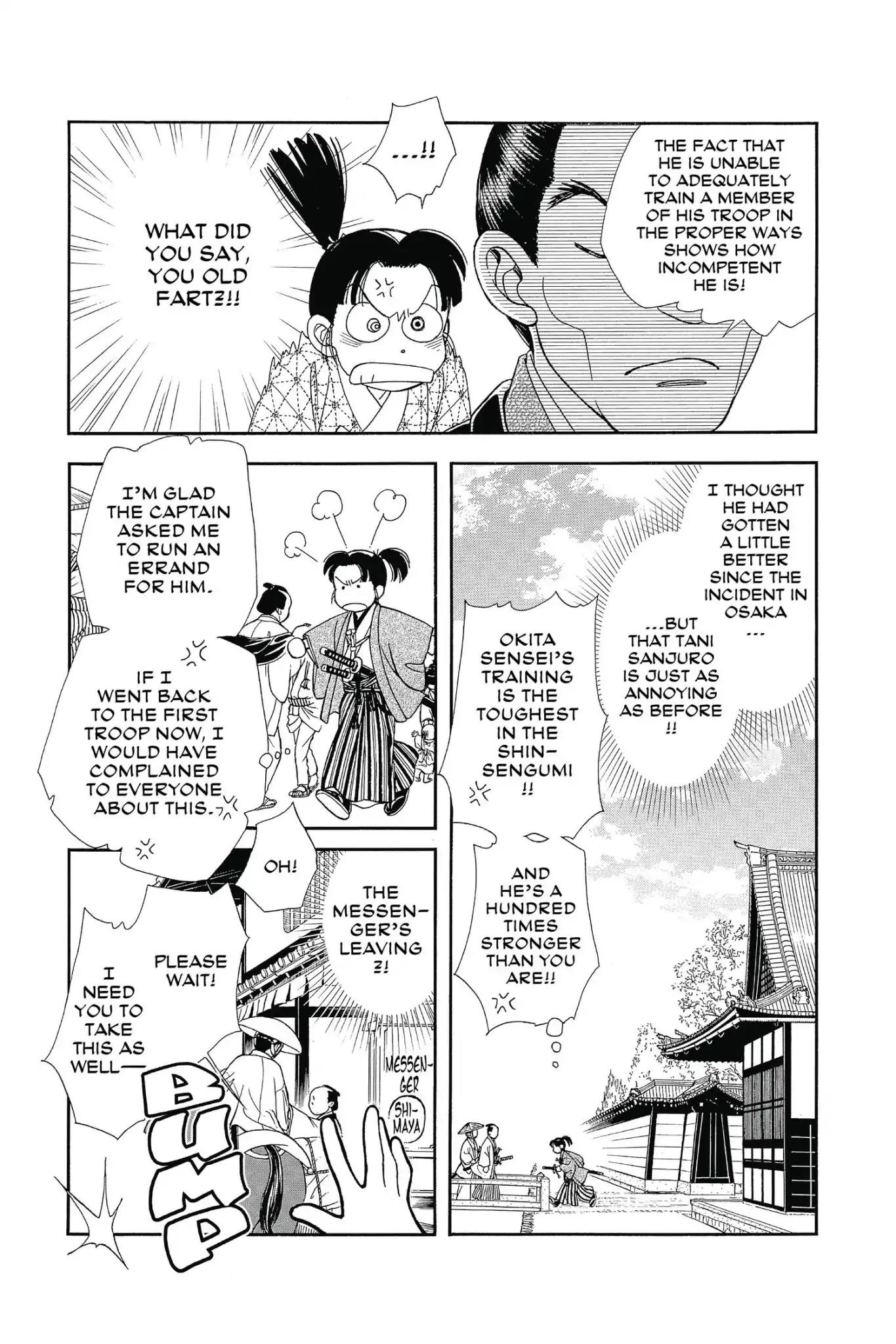 Kaze Hikaru Chapter 26.0 page 149 - Vol.26 Kaze Hikaru