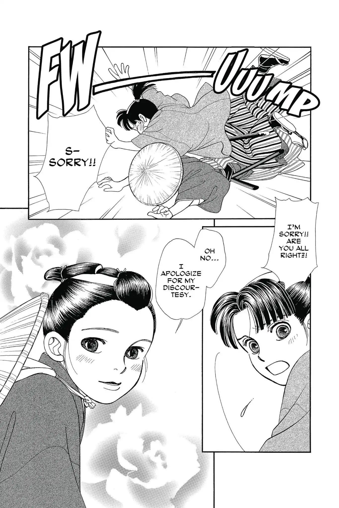 Kaze Hikaru Chapter 26.0 page 150 - Vol.26 Kaze Hikaru