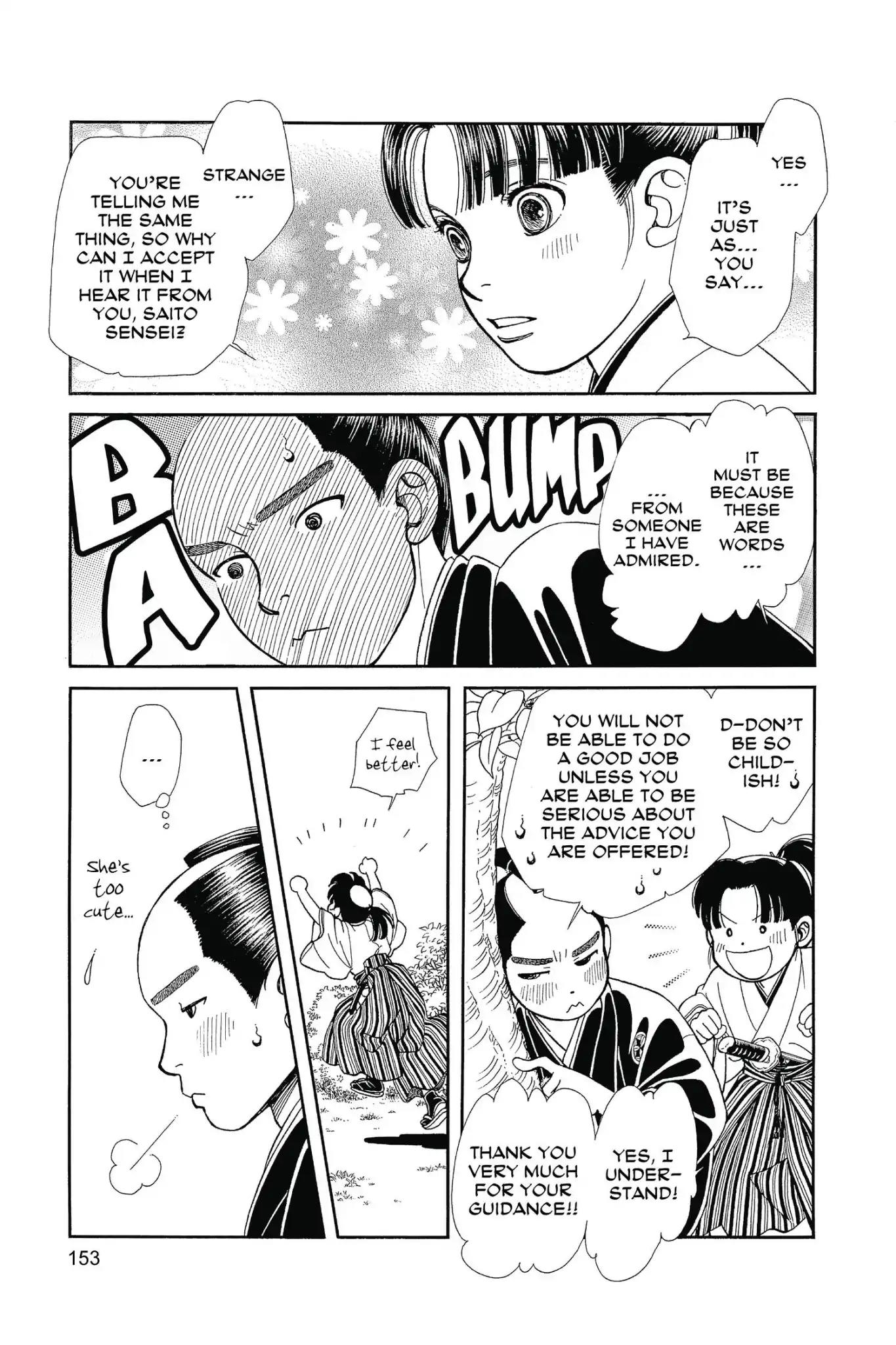 Kaze Hikaru Chapter 26.0 page 155 - Vol.26 Kaze Hikaru