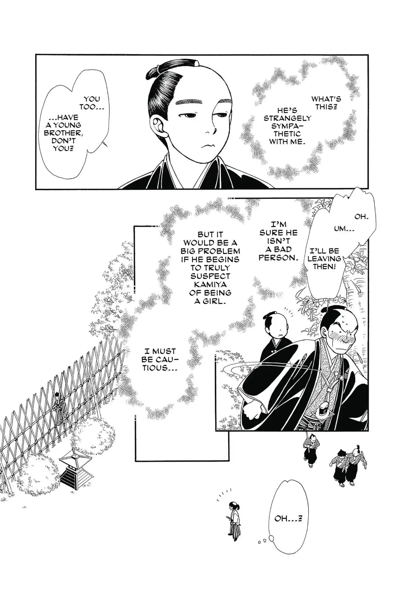 Kaze Hikaru Chapter 26.0 page 158 - Vol.26 Kaze Hikaru