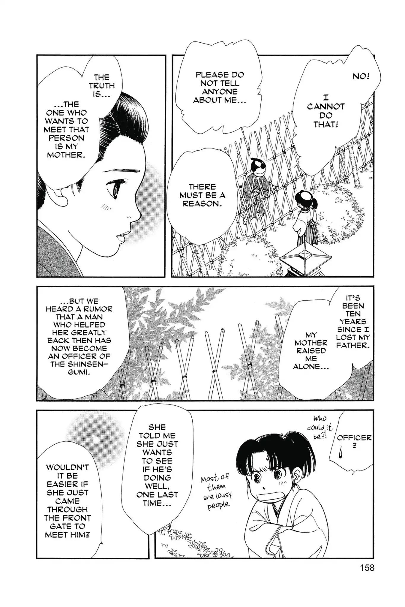 Kaze Hikaru Chapter 26.0 page 160 - Vol.26 Kaze Hikaru