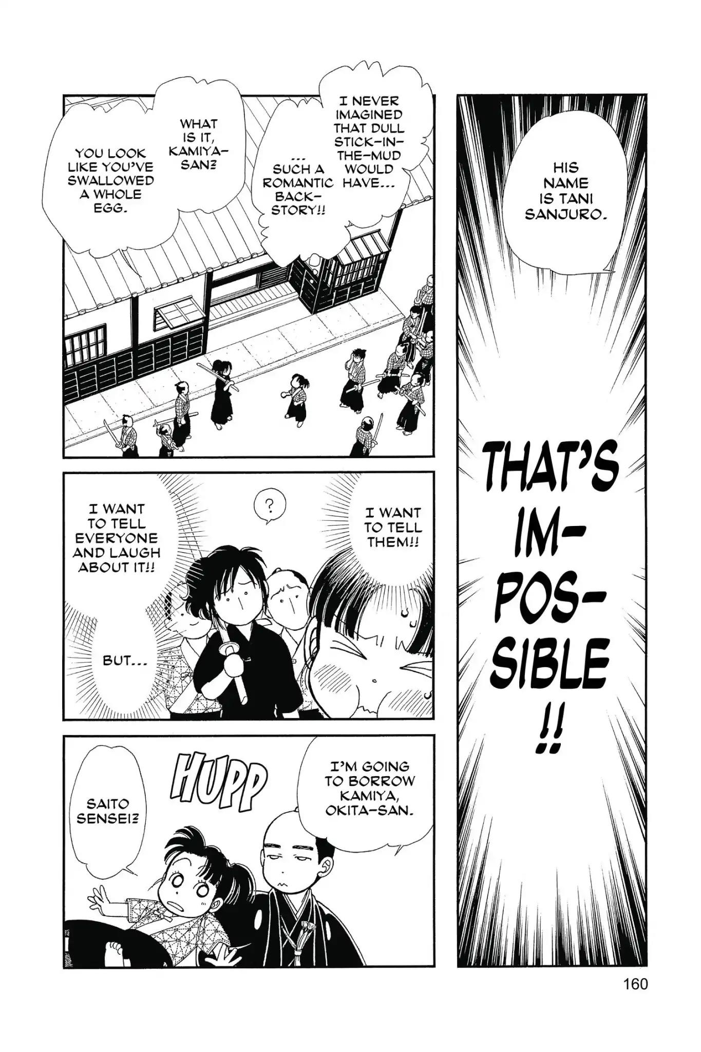 Kaze Hikaru Chapter 26.0 page 162 - Vol.26 Kaze Hikaru