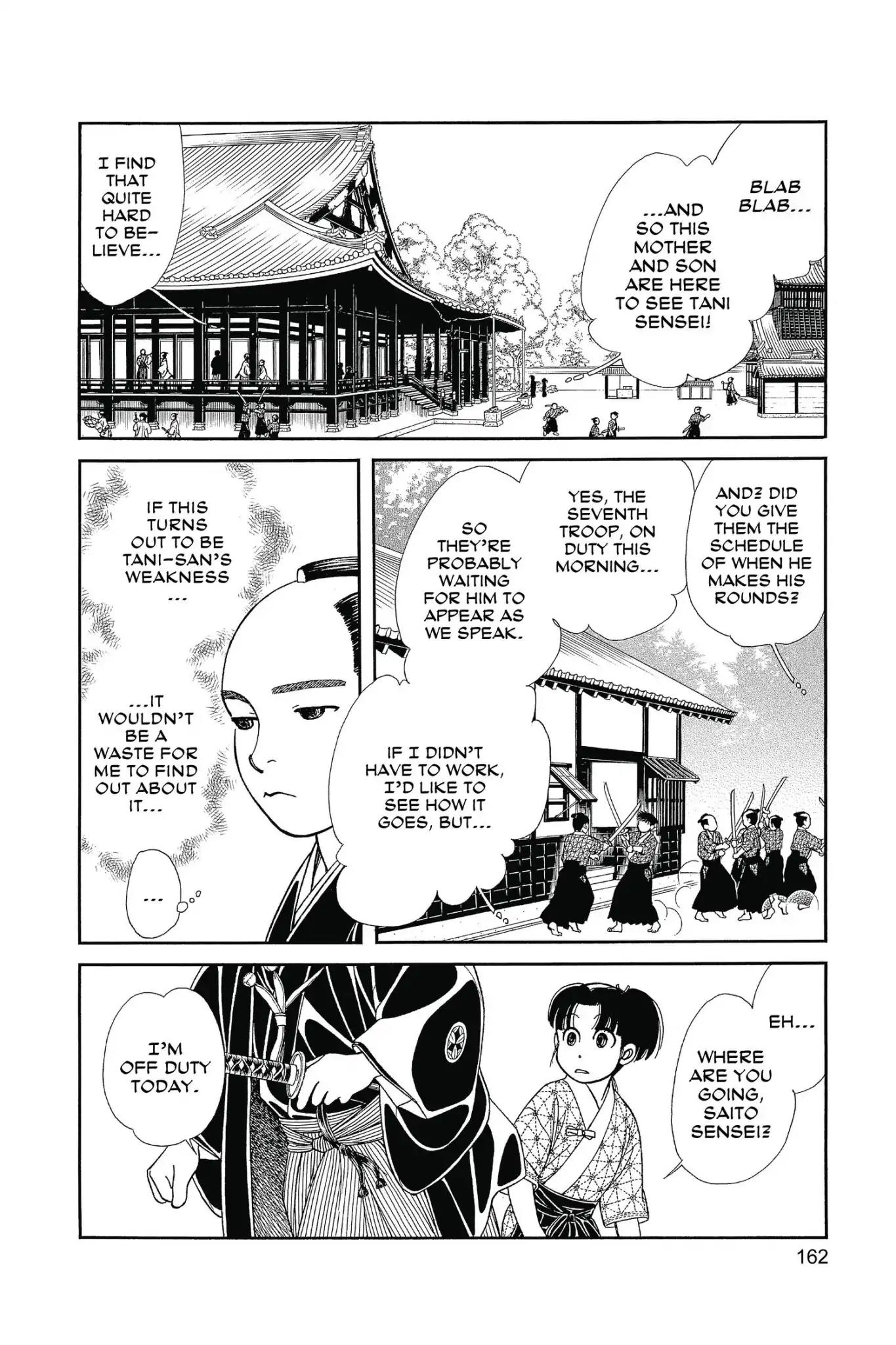 Kaze Hikaru Chapter 26.0 page 164 - Vol.26 Kaze Hikaru