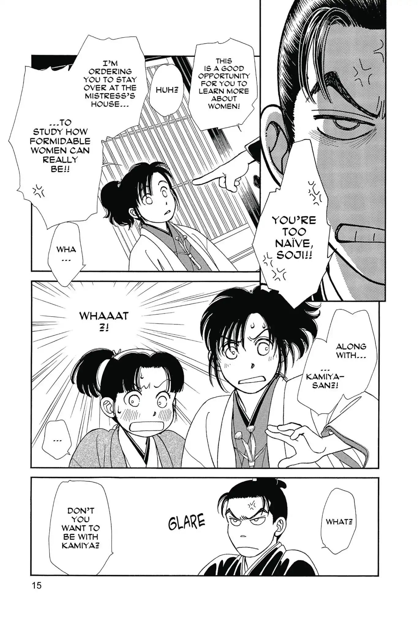 Kaze Hikaru Chapter 26.0 page 17 - Vol.26 Kaze Hikaru
