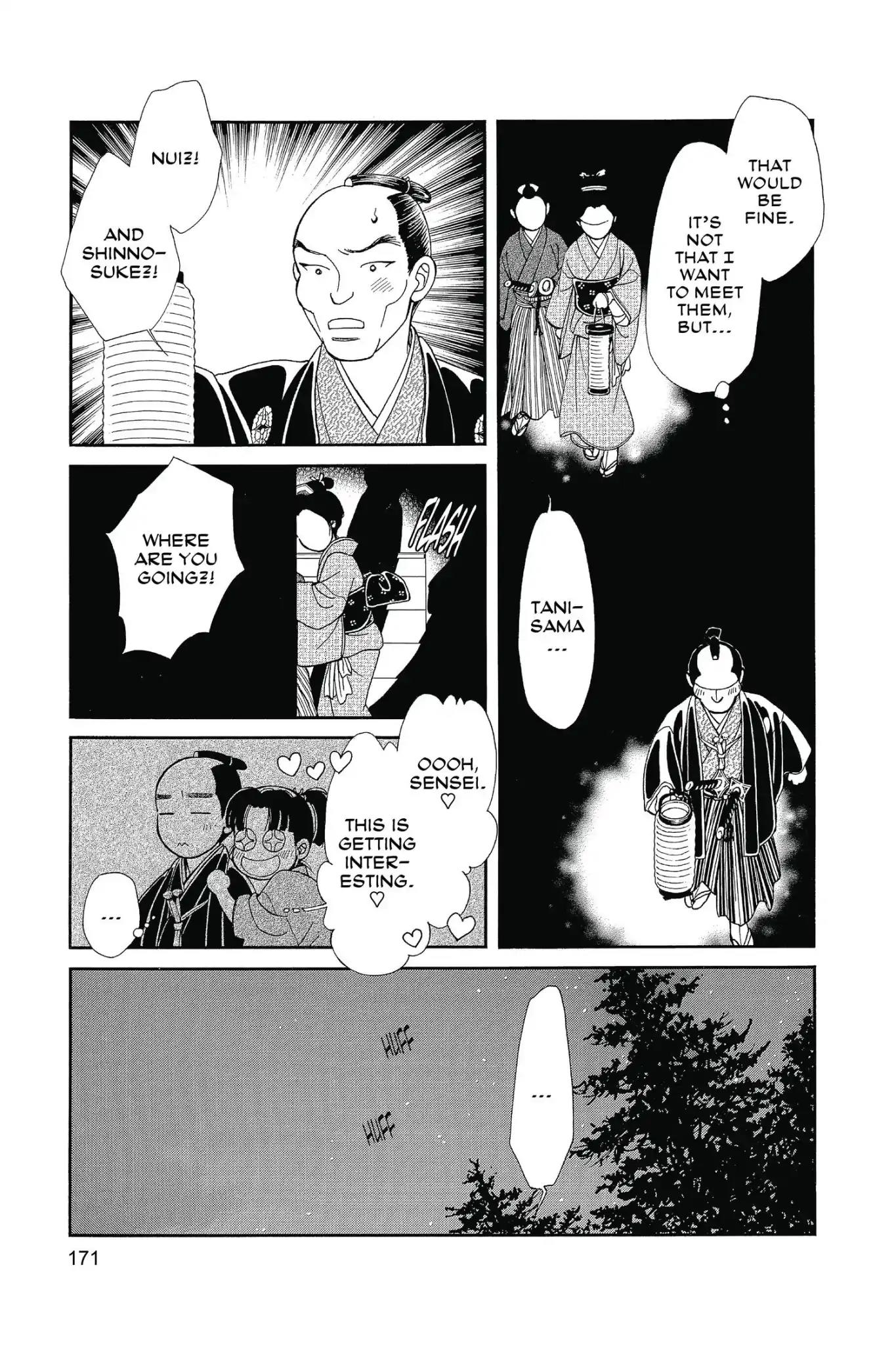 Kaze Hikaru Chapter 26.0 page 173 - Vol.26 Kaze Hikaru
