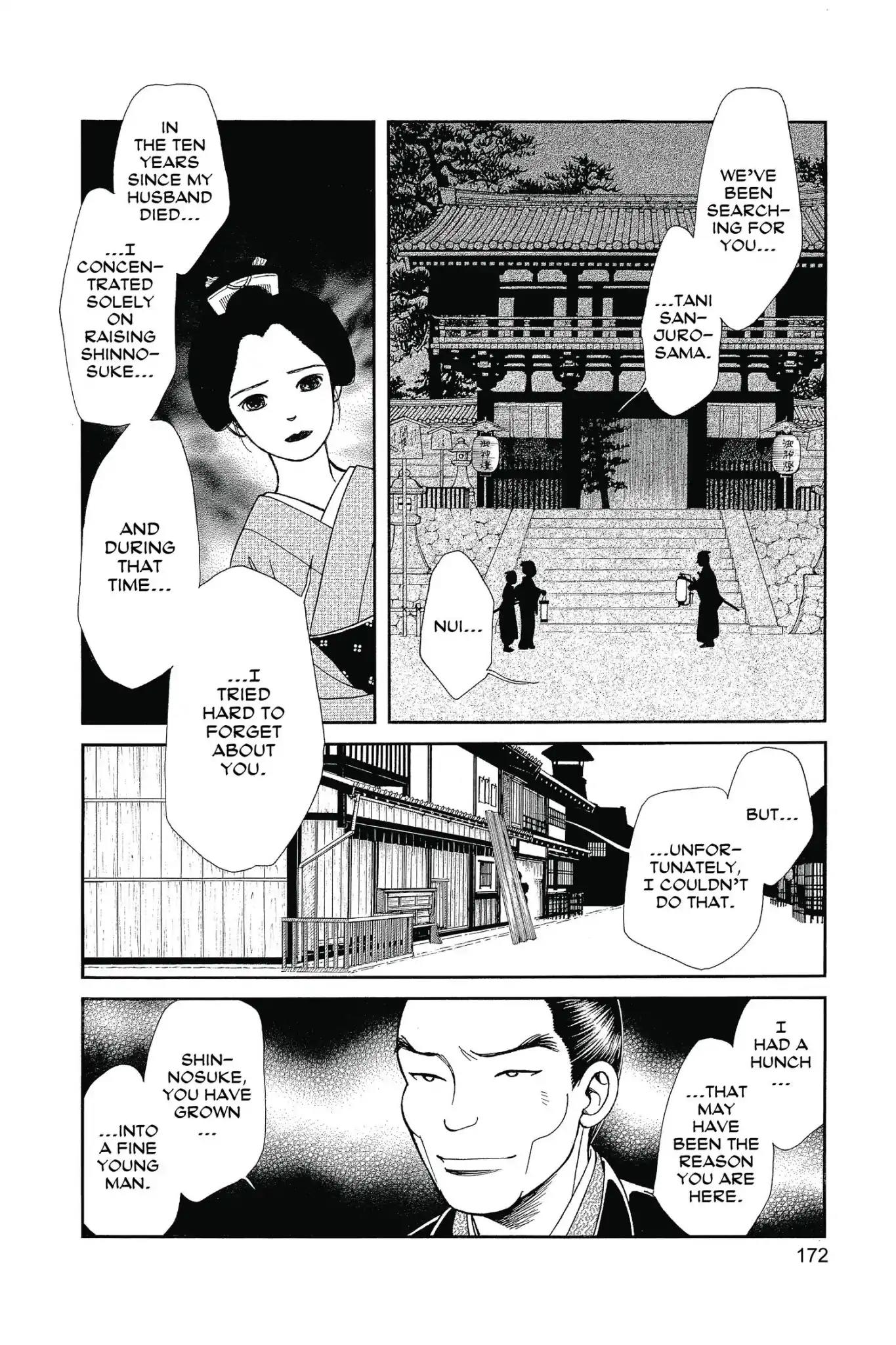 Kaze Hikaru Chapter 26.0 page 174 - Vol.26 Kaze Hikaru
