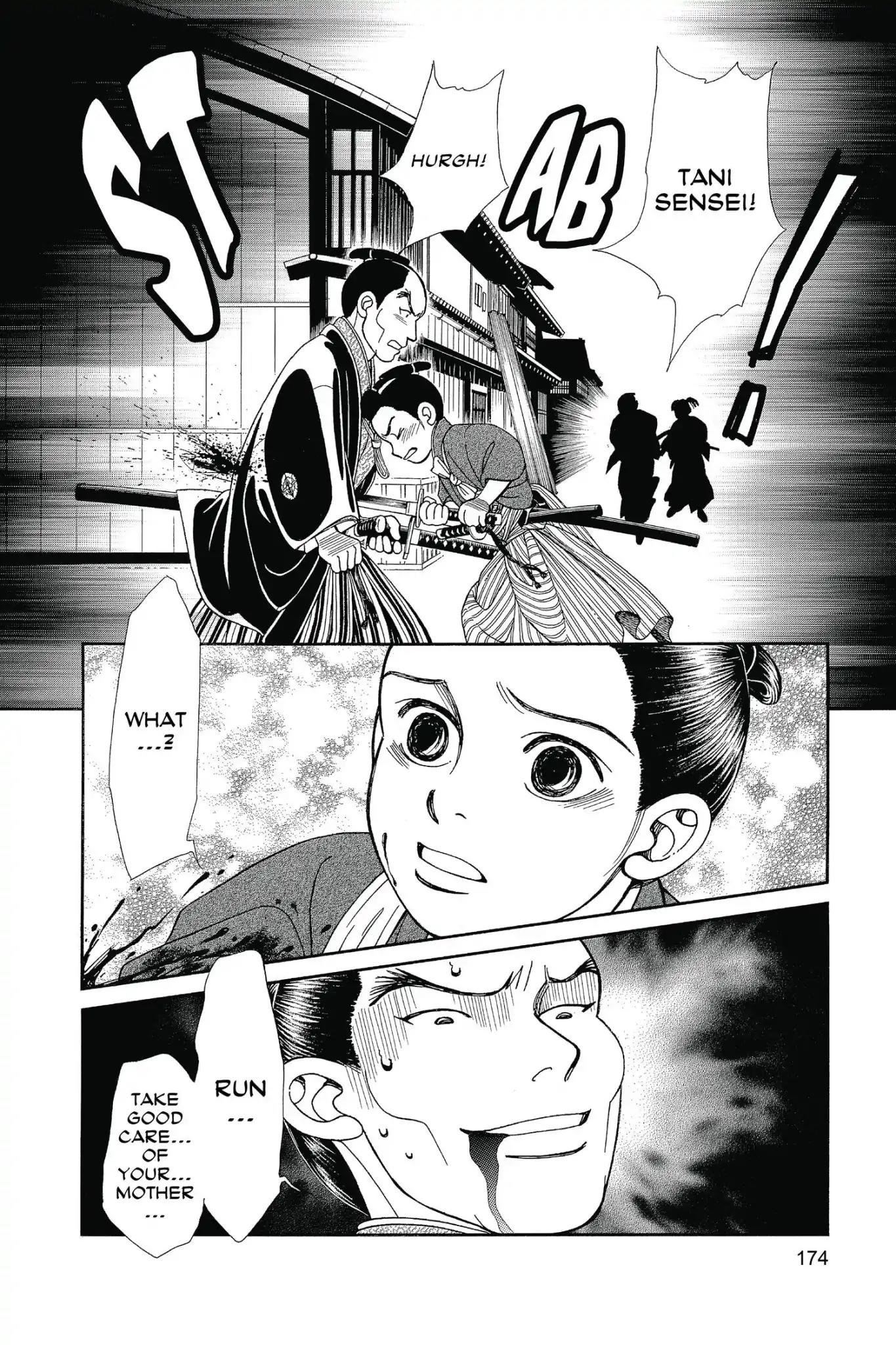 Kaze Hikaru Chapter 26.0 page 176 - Vol.26 Kaze Hikaru