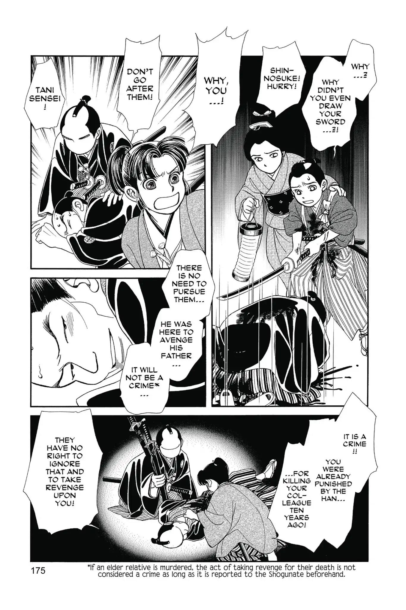 Kaze Hikaru Chapter 26.0 page 177 - Vol.26 Kaze Hikaru