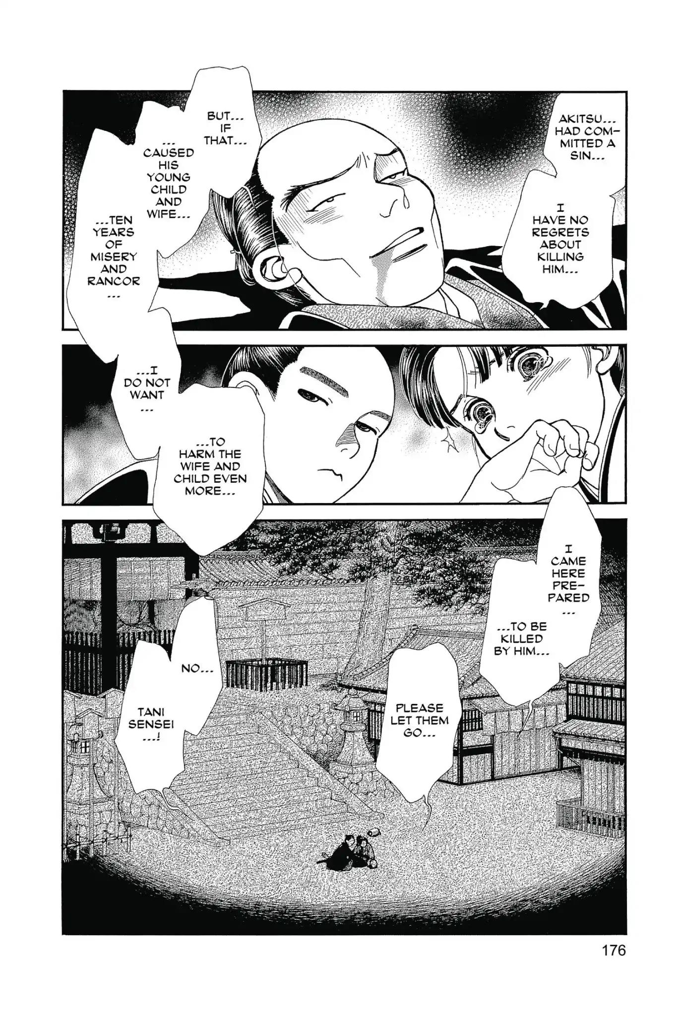 Kaze Hikaru Chapter 26.0 page 178 - Vol.26 Kaze Hikaru