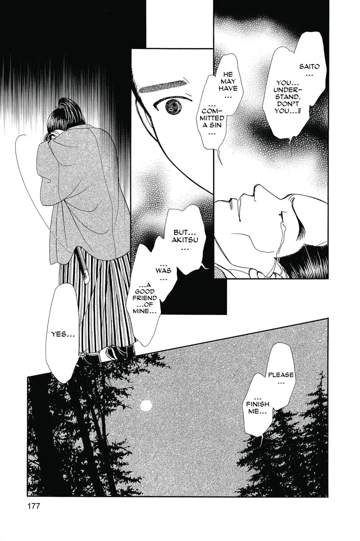 Kaze Hikaru Chapter 26.0 page 179 - Vol.26 Kaze Hikaru