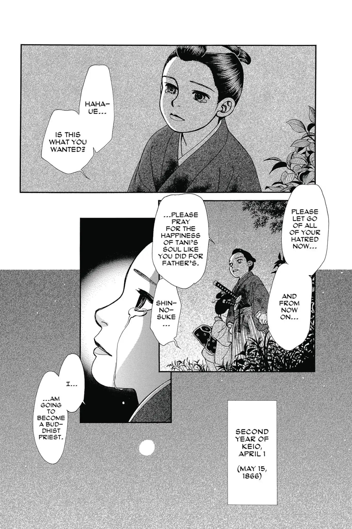 Kaze Hikaru Chapter 26.0 page 180 - Vol.26 Kaze Hikaru