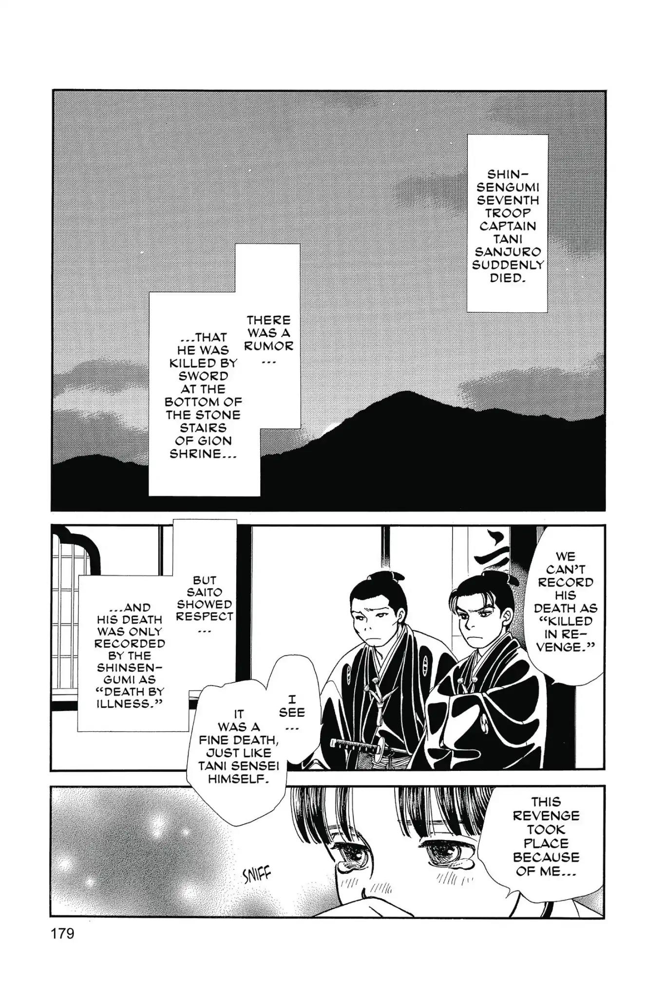 Kaze Hikaru Chapter 26.0 page 181 - Vol.26 Kaze Hikaru