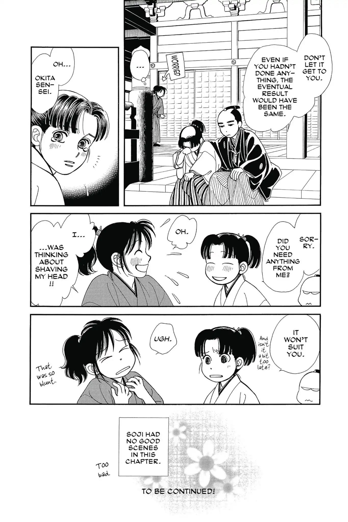 Kaze Hikaru Chapter 26.0 page 182 - Vol.26 Kaze Hikaru