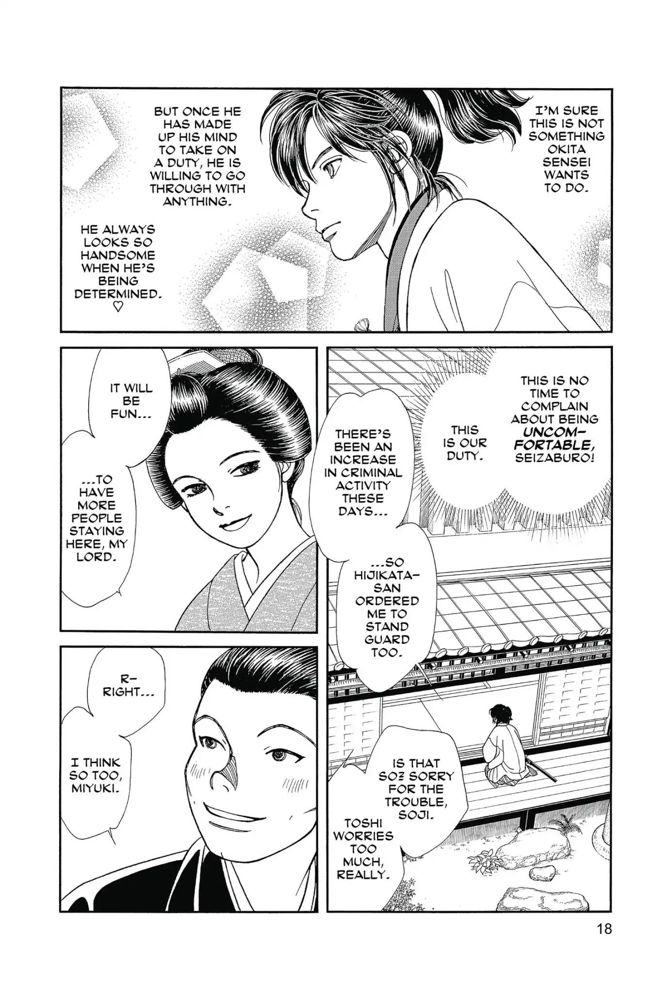 Kaze Hikaru Chapter 26.0 page 20 - Vol.26 Kaze Hikaru