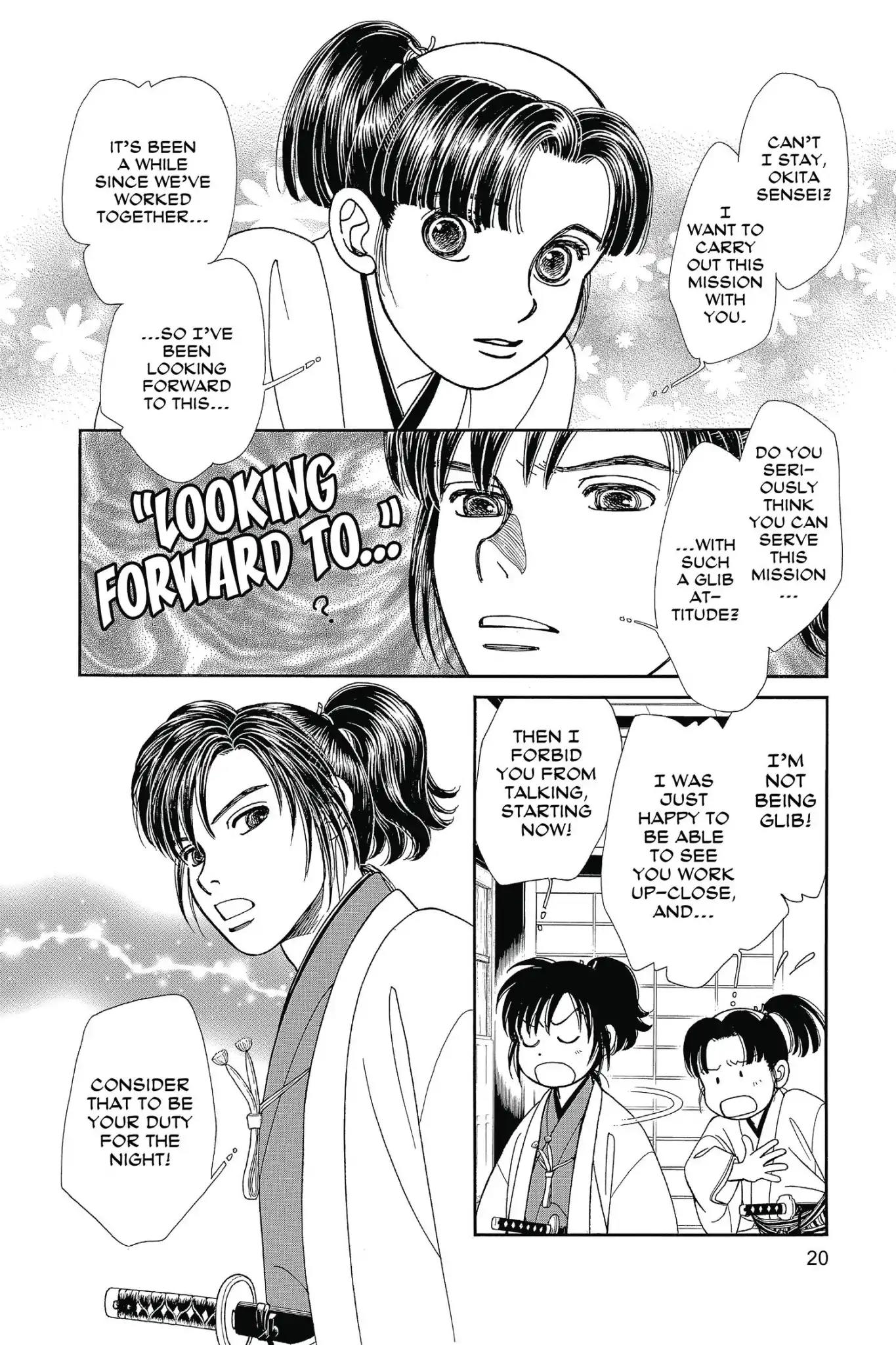 Kaze Hikaru Chapter 26.0 page 22 - Vol.26 Kaze Hikaru