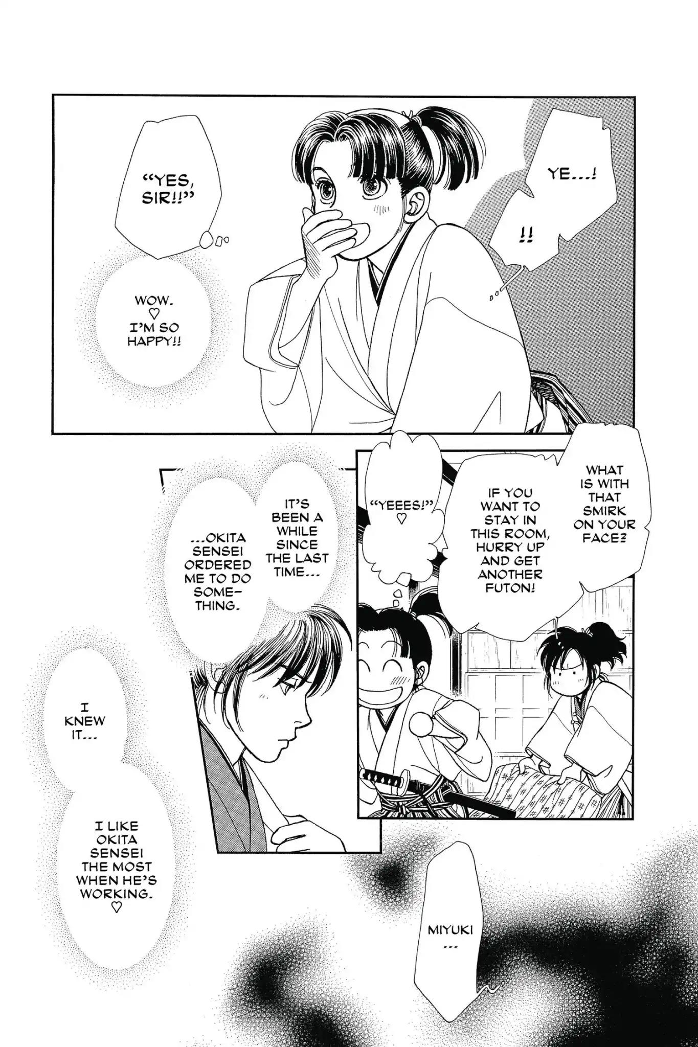 Kaze Hikaru Chapter 26.0 page 23 - Vol.26 Kaze Hikaru
