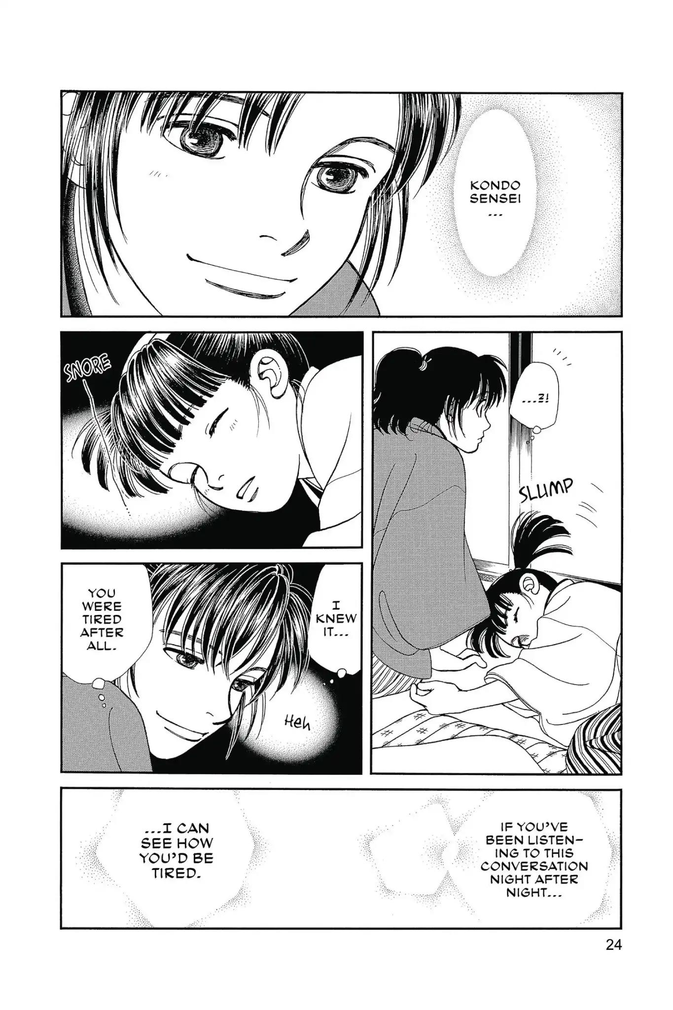 Kaze Hikaru Chapter 26.0 page 26 - Vol.26 Kaze Hikaru
