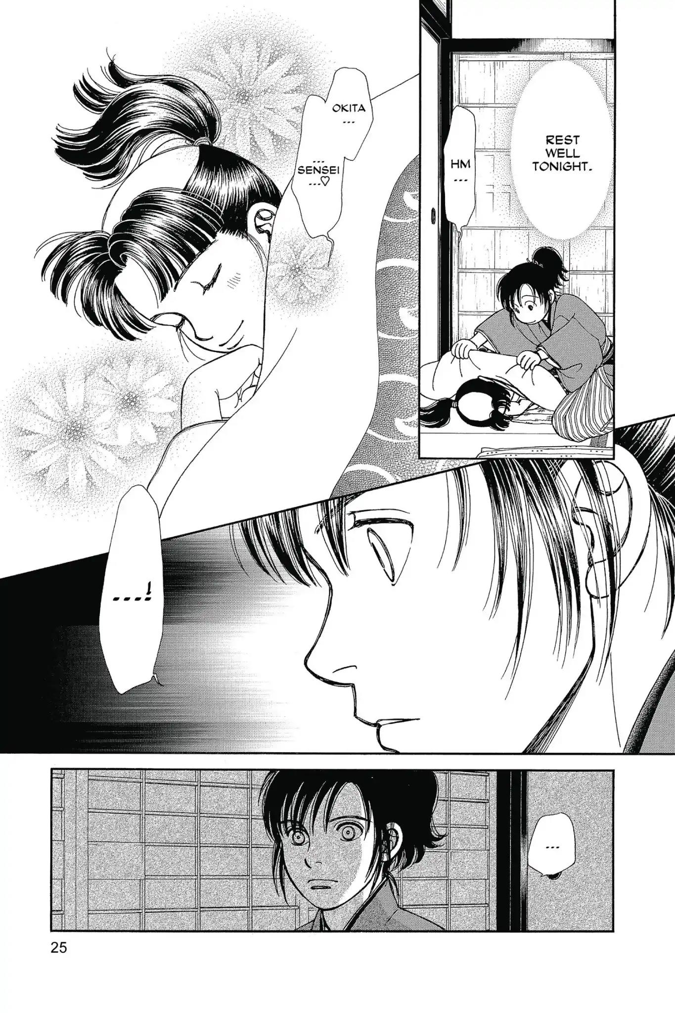 Kaze Hikaru Chapter 26.0 page 27 - Vol.26 Kaze Hikaru
