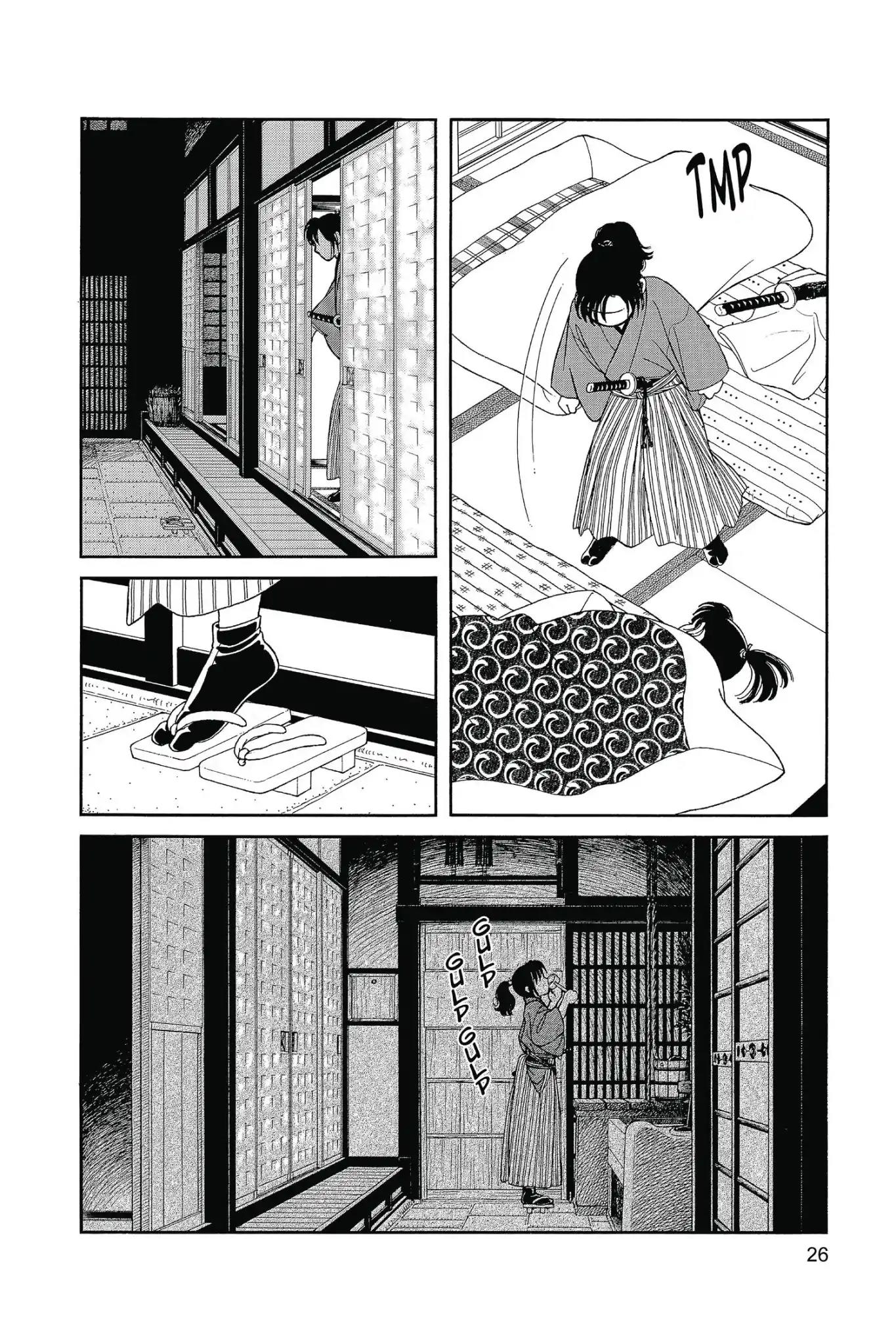 Kaze Hikaru Chapter 26.0 page 28 - Vol.26 Kaze Hikaru