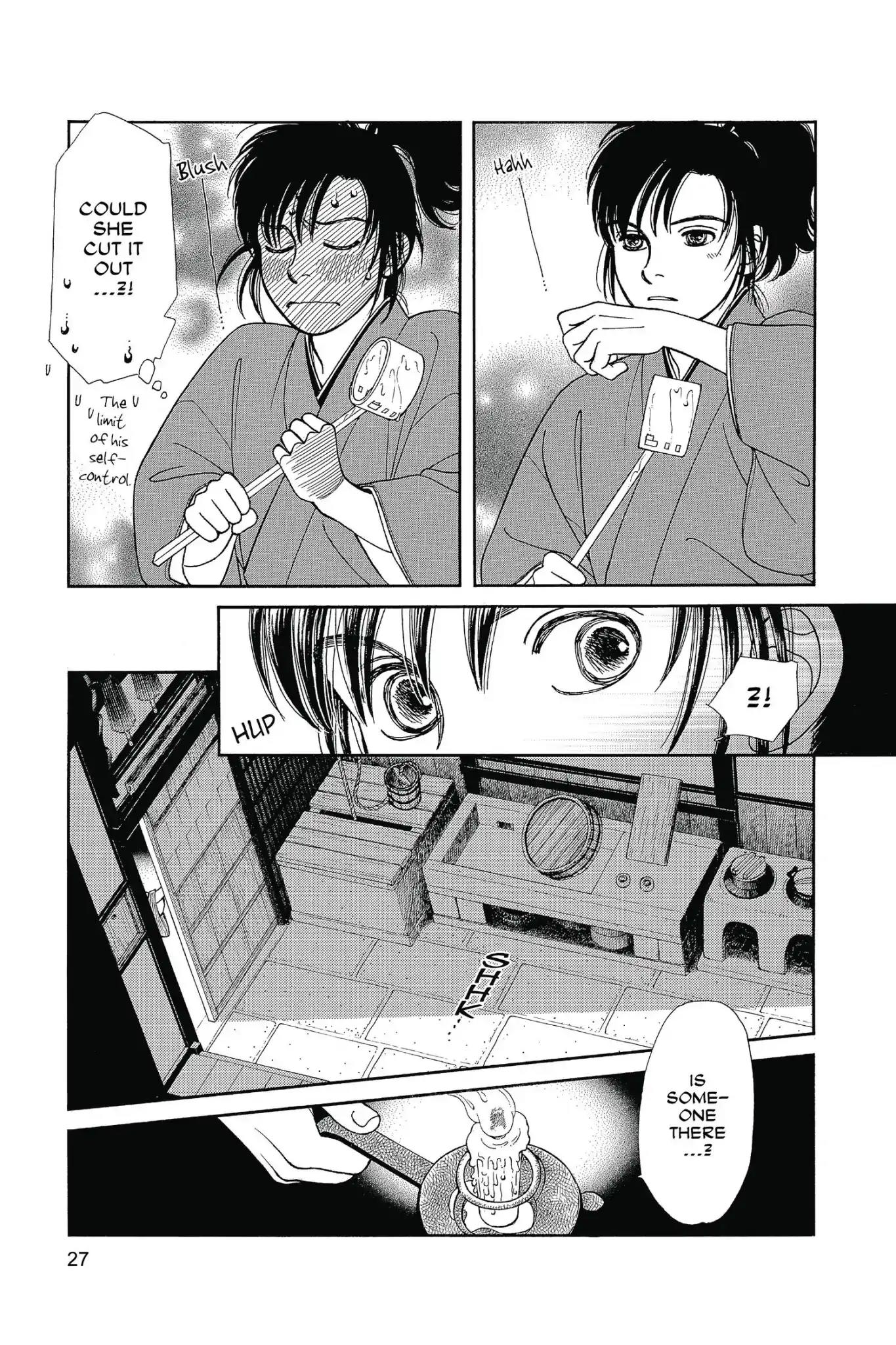 Kaze Hikaru Chapter 26.0 page 29 - Vol.26 Kaze Hikaru
