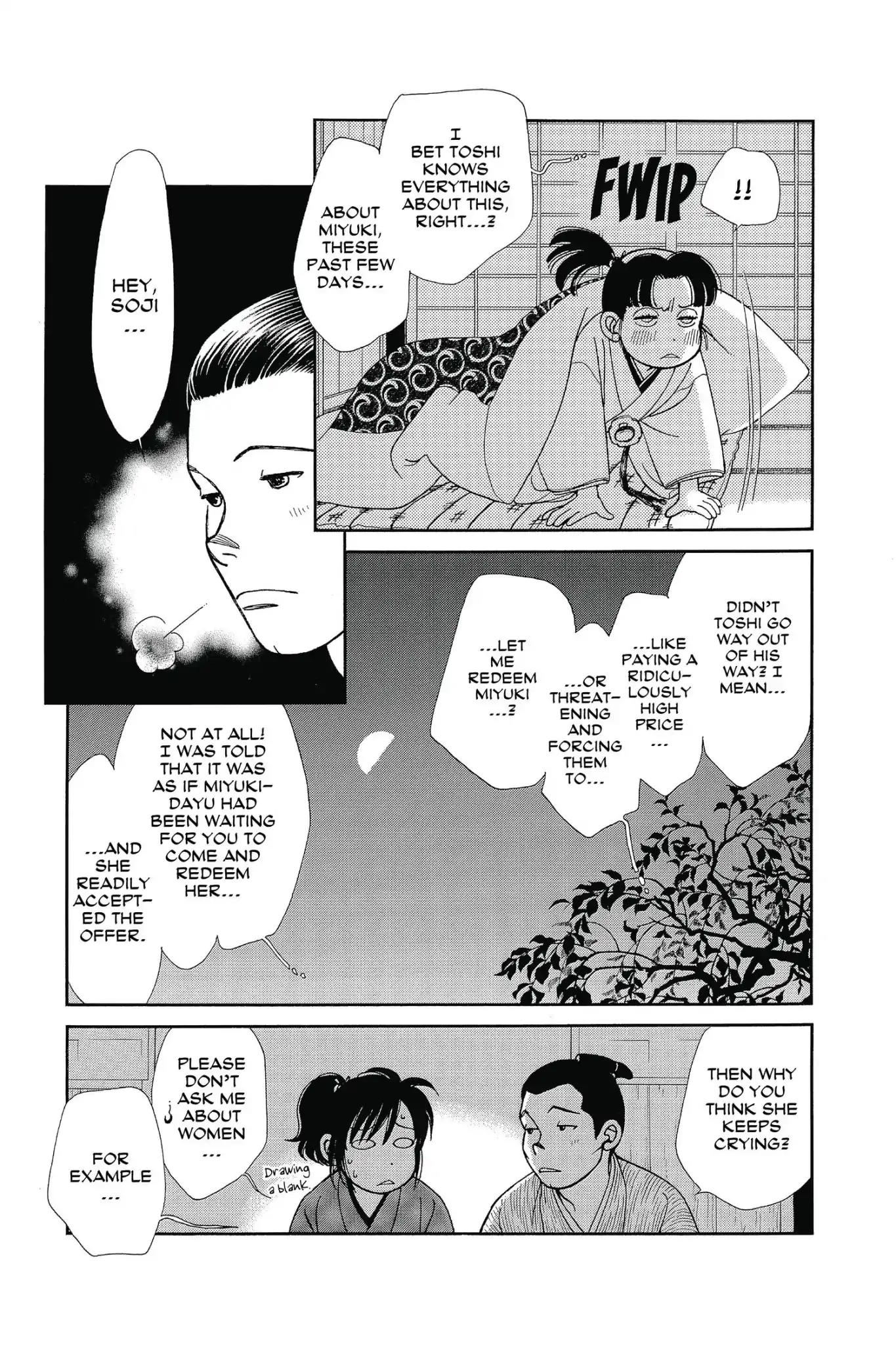 Kaze Hikaru Chapter 26.0 page 31 - Vol.26 Kaze Hikaru