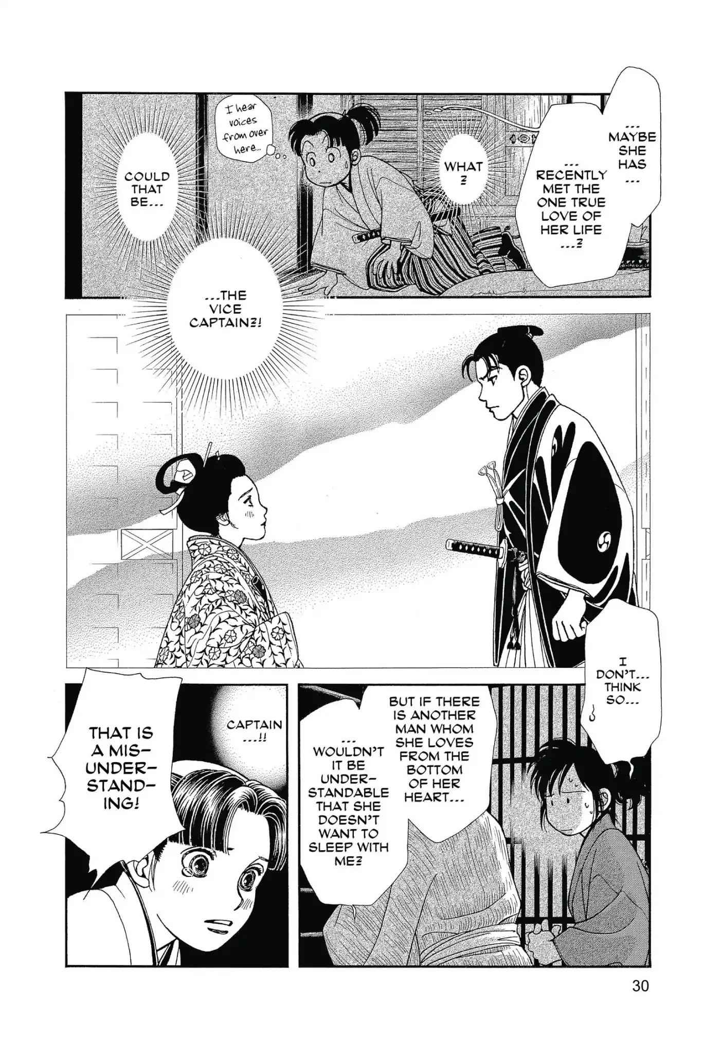 Kaze Hikaru Chapter 26.0 page 32 - Vol.26 Kaze Hikaru