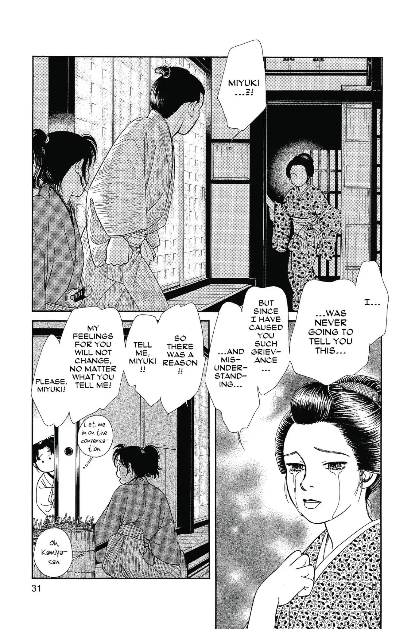 Kaze Hikaru Chapter 26.0 page 33 - Vol.26 Kaze Hikaru