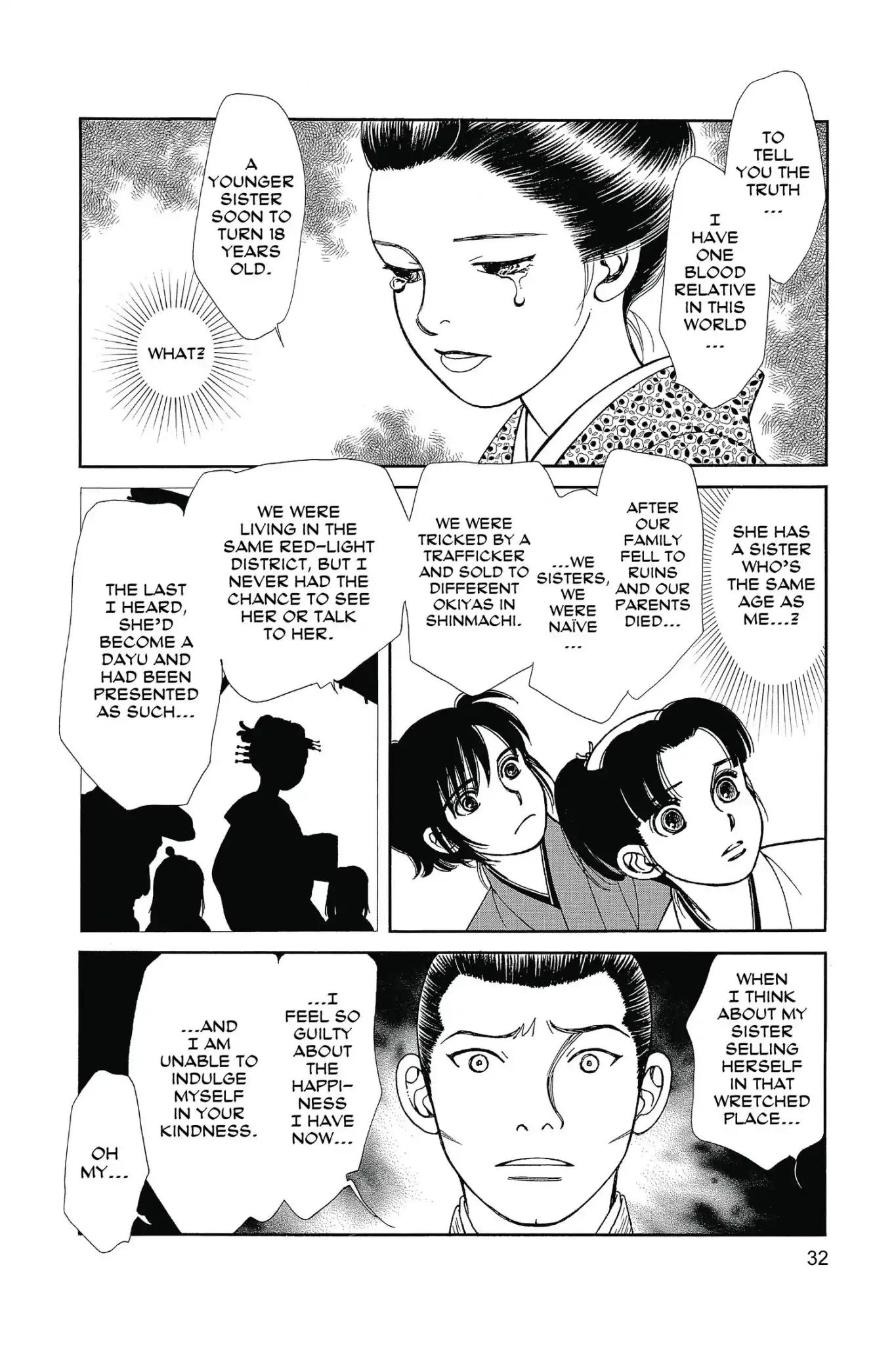 Kaze Hikaru Chapter 26.0 page 34 - Vol.26 Kaze Hikaru