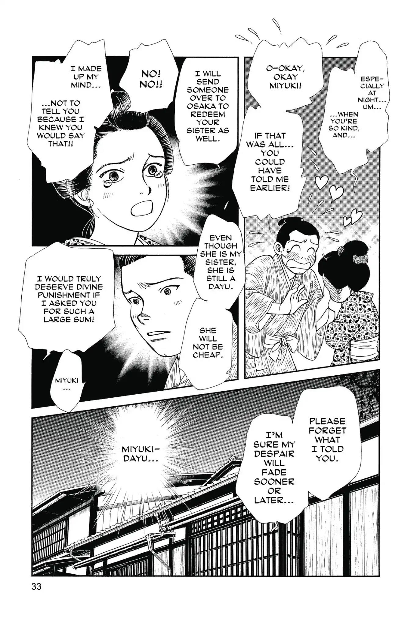 Kaze Hikaru Chapter 26.0 page 35 - Vol.26 Kaze Hikaru
