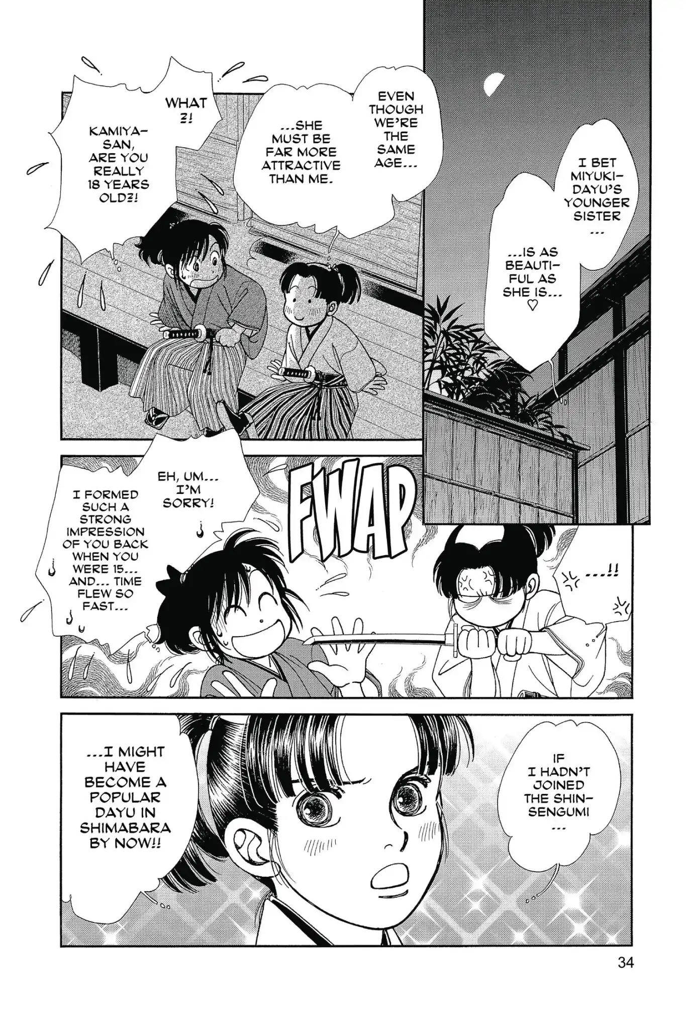 Kaze Hikaru Chapter 26.0 page 36 - Vol.26 Kaze Hikaru
