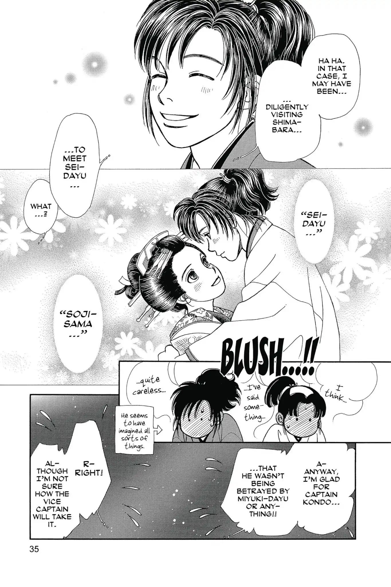 Kaze Hikaru Chapter 26.0 page 37 - Vol.26 Kaze Hikaru