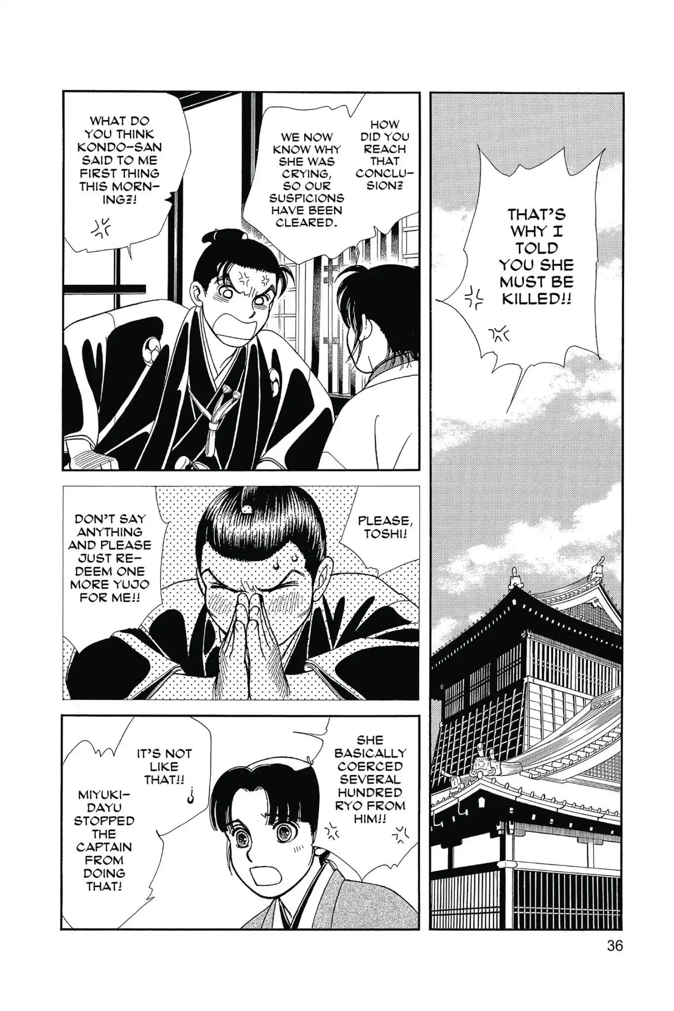 Kaze Hikaru Chapter 26.0 page 38 - Vol.26 Kaze Hikaru