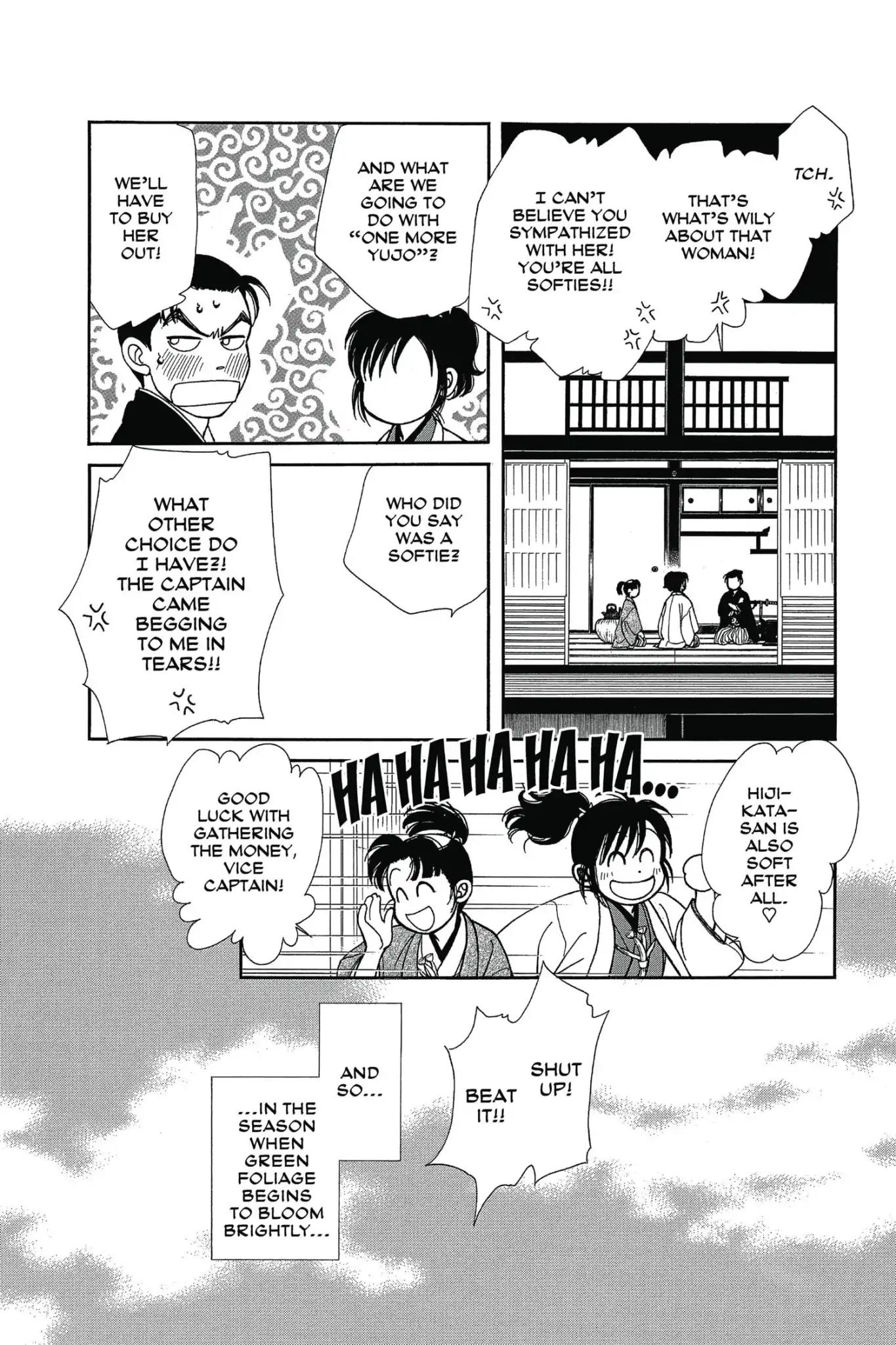 Kaze Hikaru Chapter 26.0 page 39 - Vol.26 Kaze Hikaru