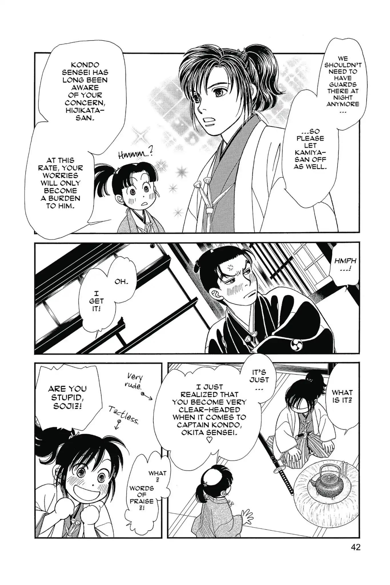 Kaze Hikaru Chapter 26.0 page 44 - Vol.26 Kaze Hikaru