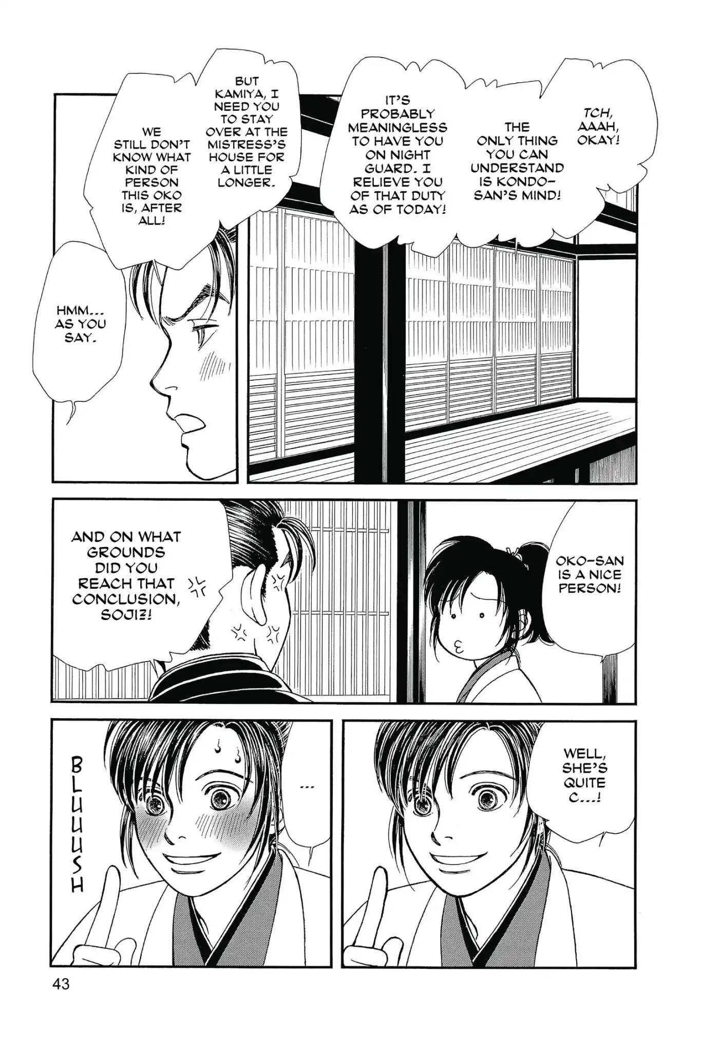 Kaze Hikaru Chapter 26.0 page 45 - Vol.26 Kaze Hikaru