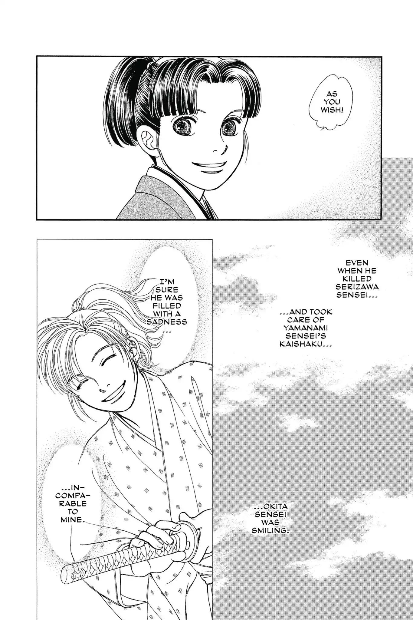 Kaze Hikaru Chapter 26.0 page 48 - Vol.26 Kaze Hikaru