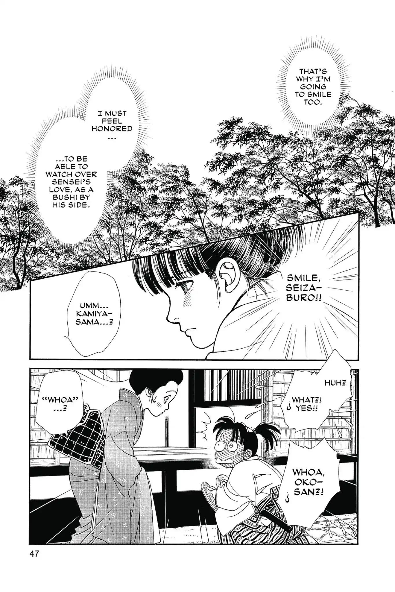 Kaze Hikaru Chapter 26.0 page 49 - Vol.26 Kaze Hikaru