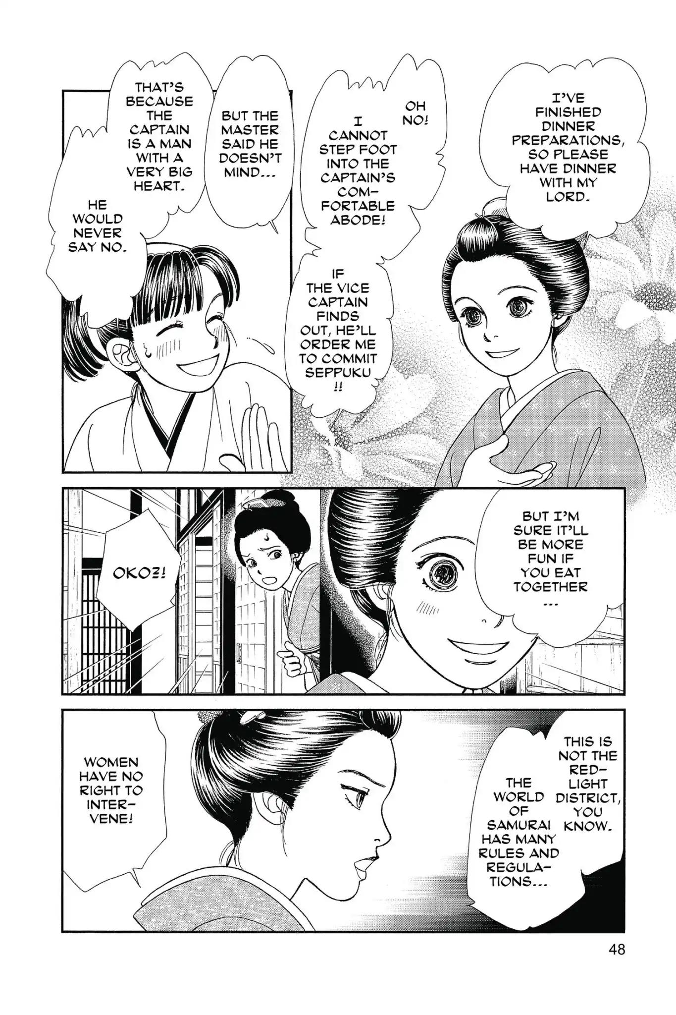 Kaze Hikaru Chapter 26.0 page 50 - Vol.26 Kaze Hikaru