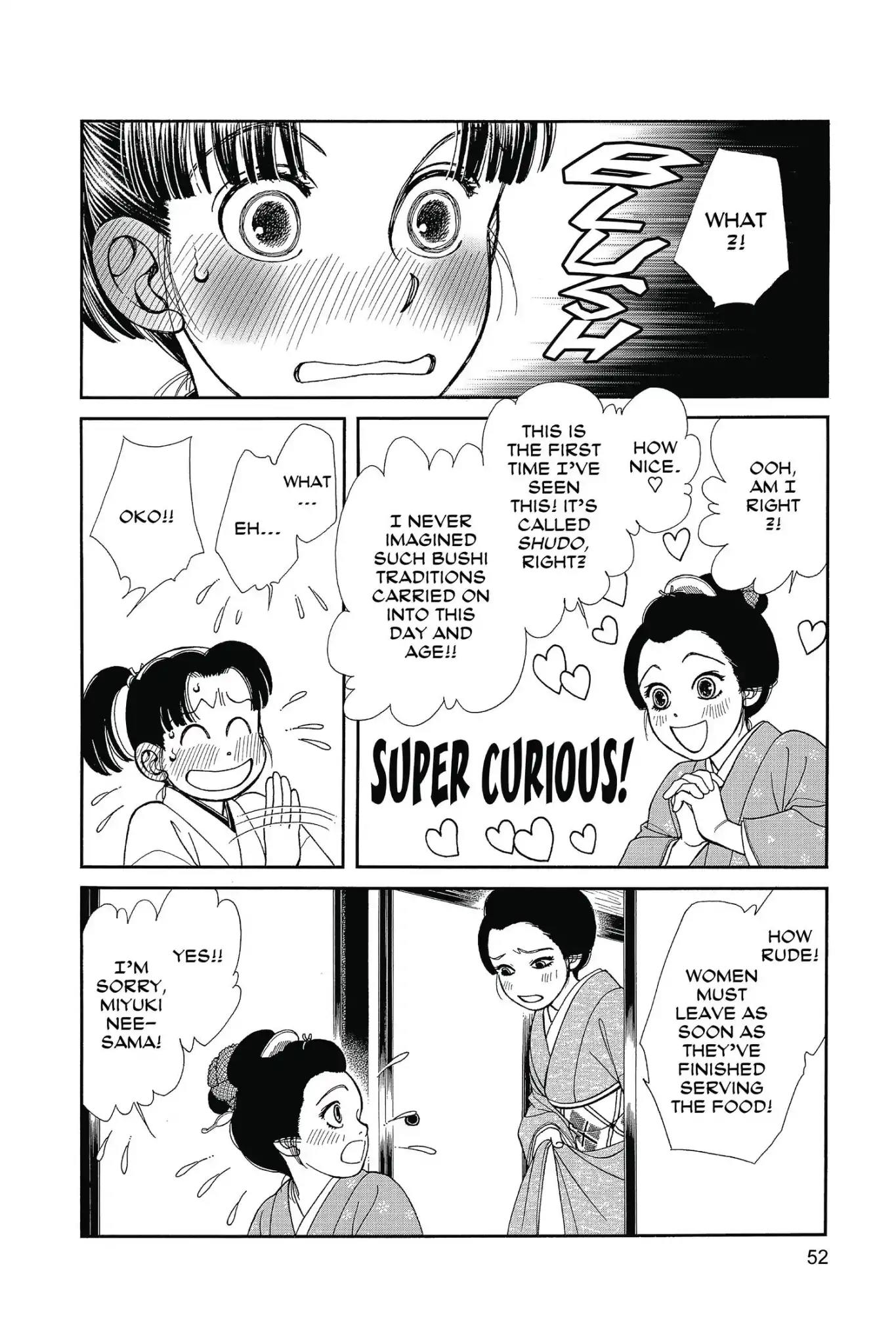 Kaze Hikaru Chapter 26.0 page 54 - Vol.26 Kaze Hikaru