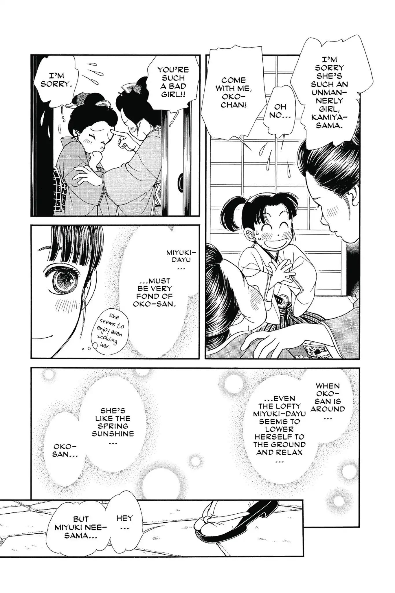 Kaze Hikaru Chapter 26.0 page 55 - Vol.26 Kaze Hikaru
