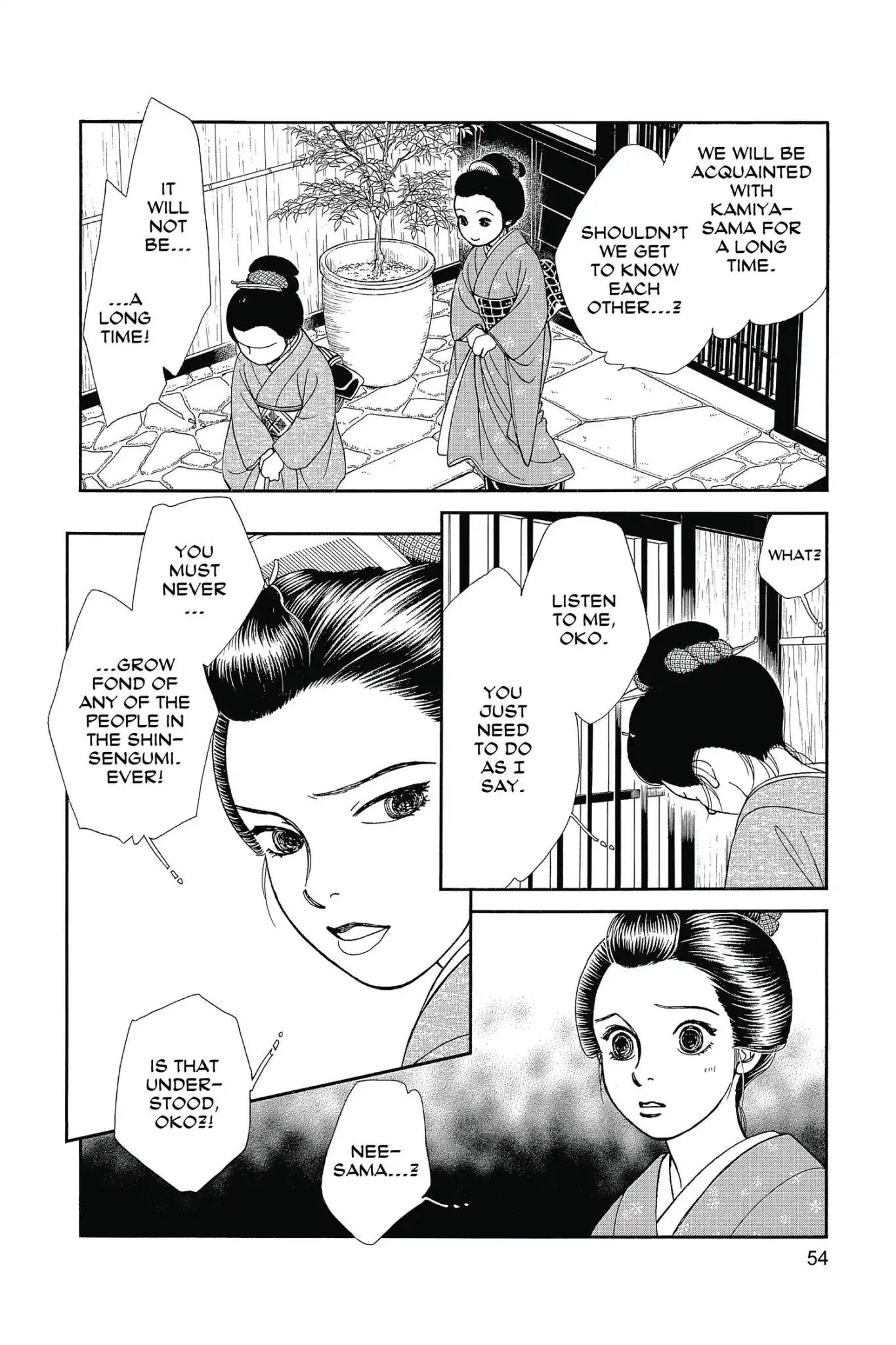 Kaze Hikaru Chapter 26.0 page 56 - Vol.26 Kaze Hikaru