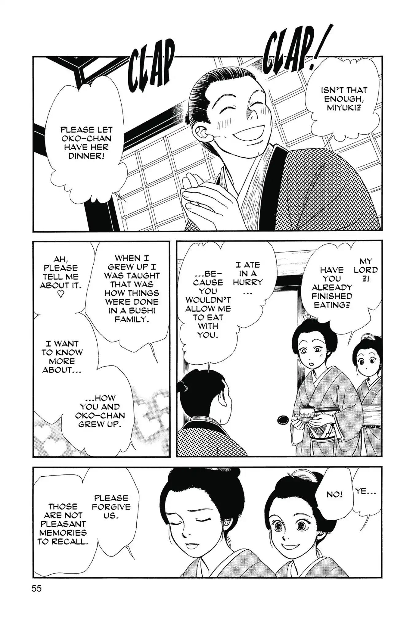 Kaze Hikaru Chapter 26.0 page 57 - Vol.26 Kaze Hikaru