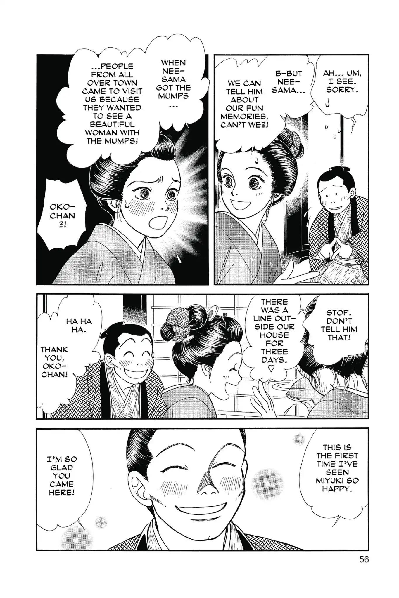 Kaze Hikaru Chapter 26.0 page 58 - Vol.26 Kaze Hikaru