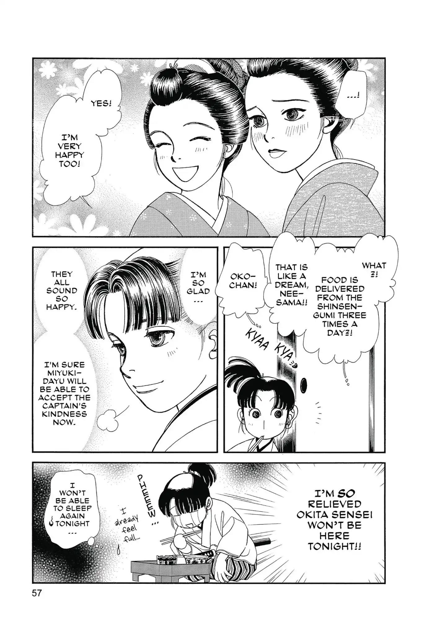 Kaze Hikaru Chapter 26.0 page 59 - Vol.26 Kaze Hikaru