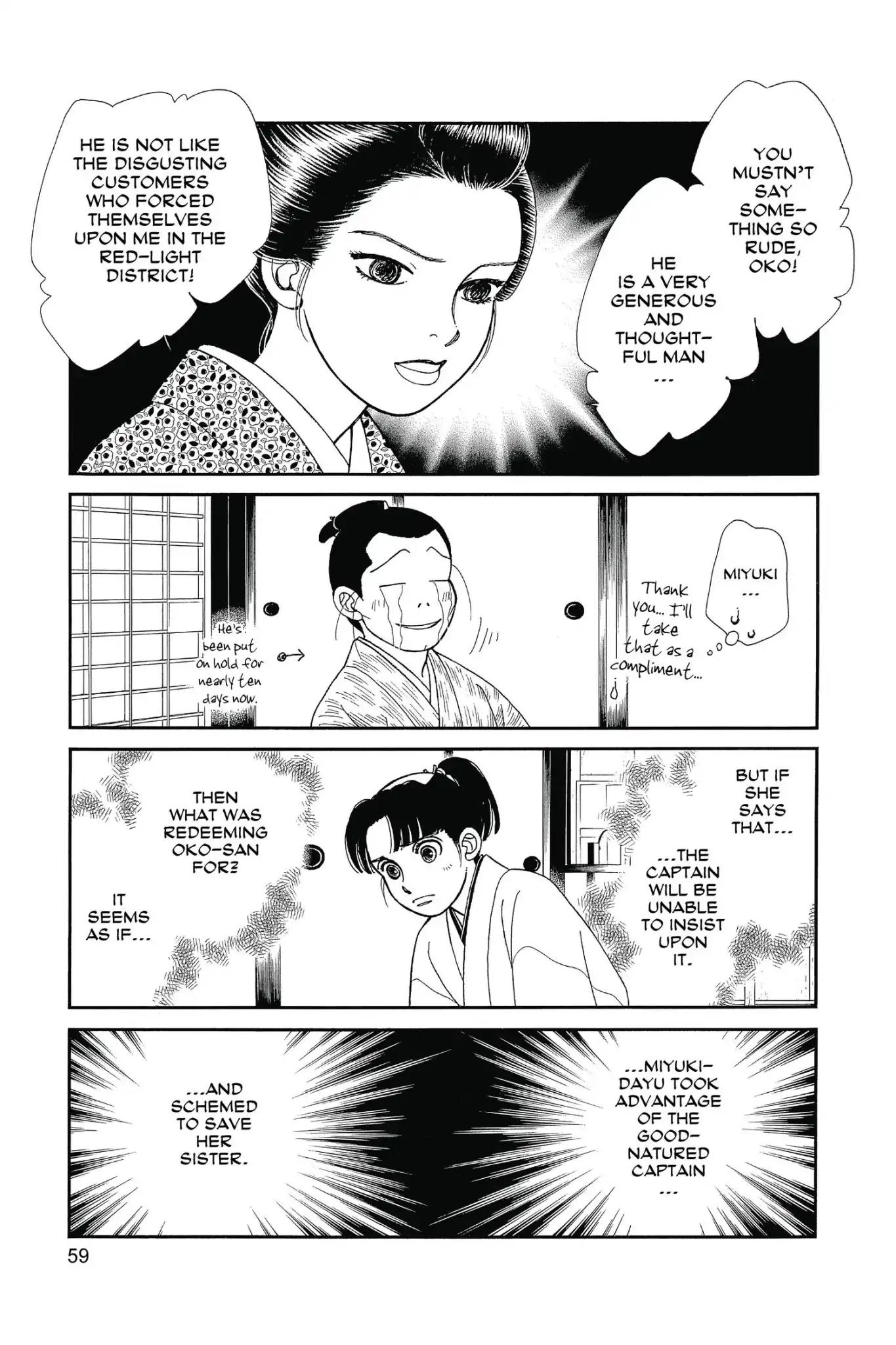 Kaze Hikaru Chapter 26.0 page 61 - Vol.26 Kaze Hikaru
