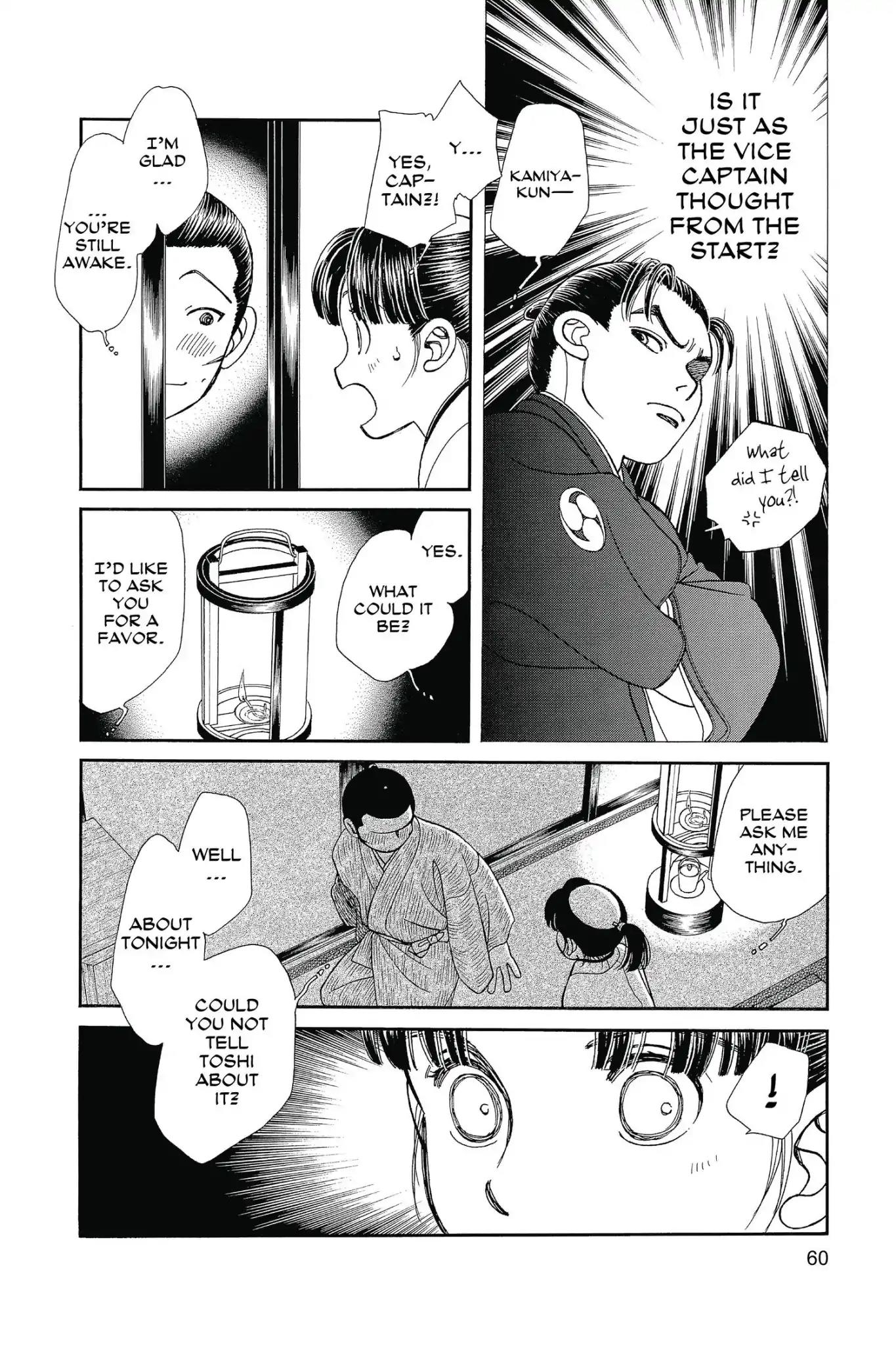 Kaze Hikaru Chapter 26.0 page 62 - Vol.26 Kaze Hikaru