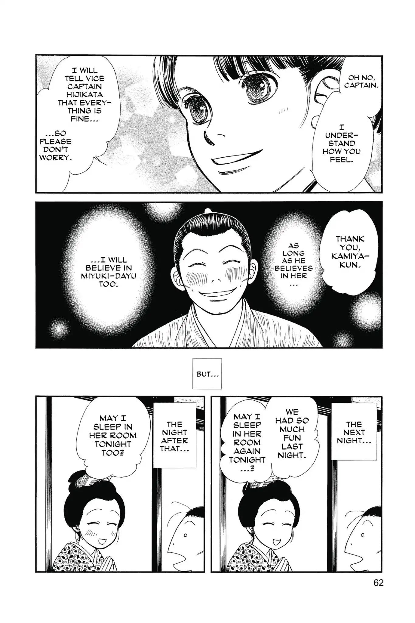 Kaze Hikaru Chapter 26.0 page 64 - Vol.26 Kaze Hikaru