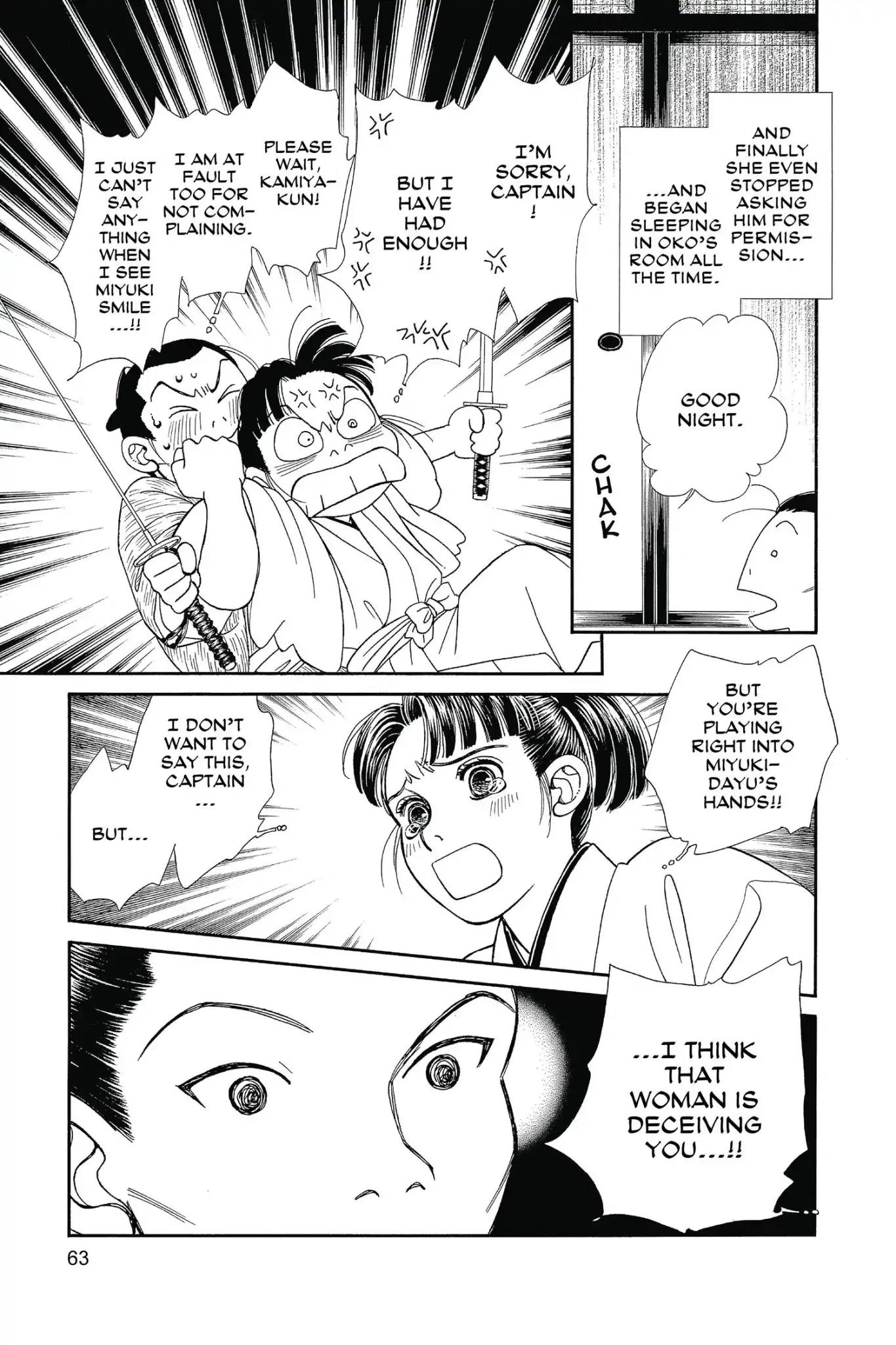 Kaze Hikaru Chapter 26.0 page 65 - Vol.26 Kaze Hikaru